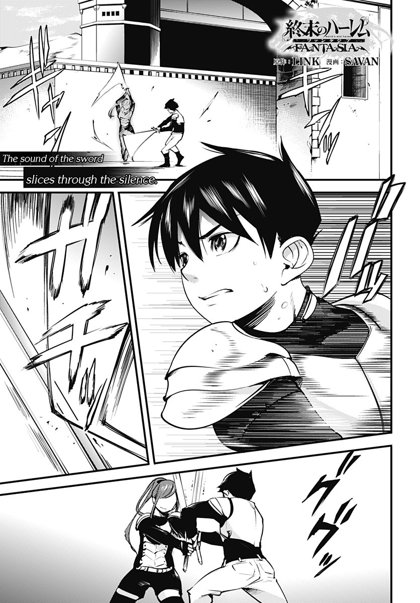 Page 2 of Chapter 4