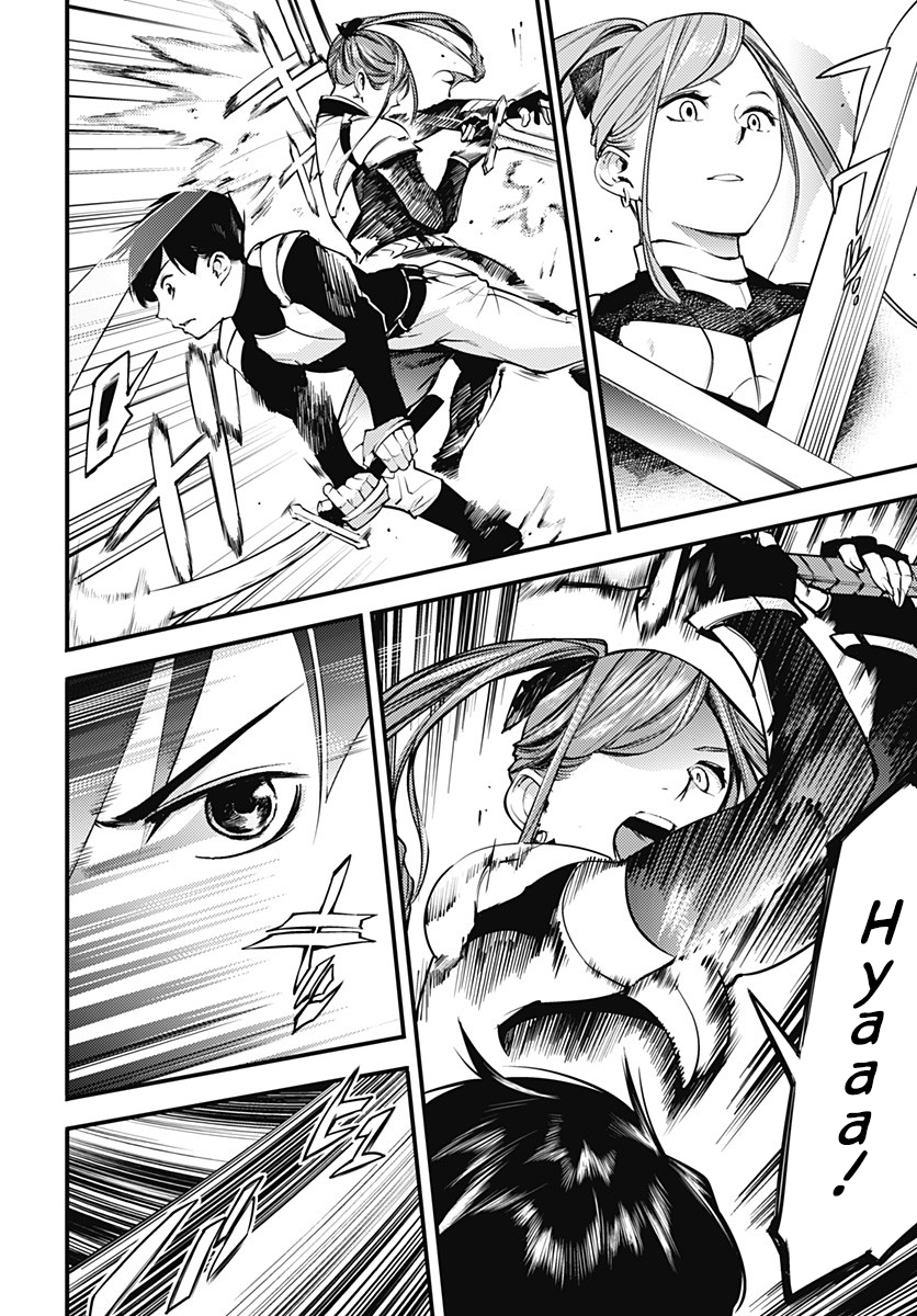 Page 3 of Chapter 4