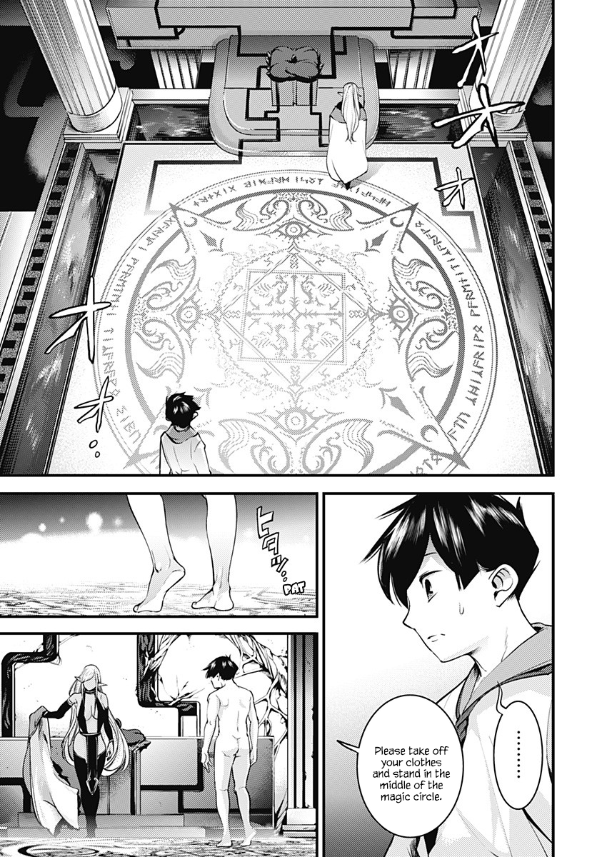 Page 8 of Chapter 4