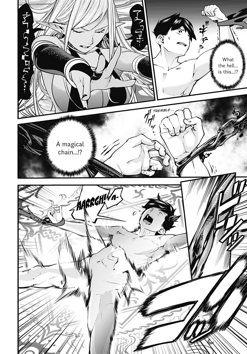 Page 13 of Chapter 4
