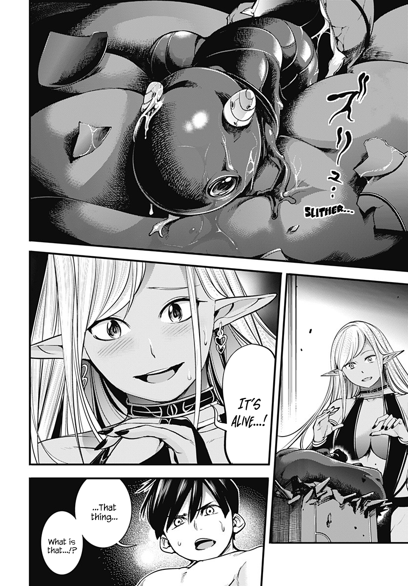 Page 17 of Chapter 4