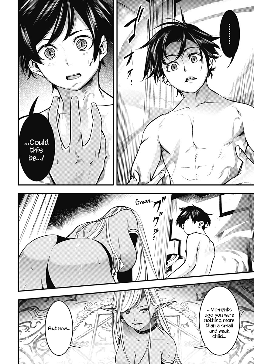 Page 25 of Chapter 4