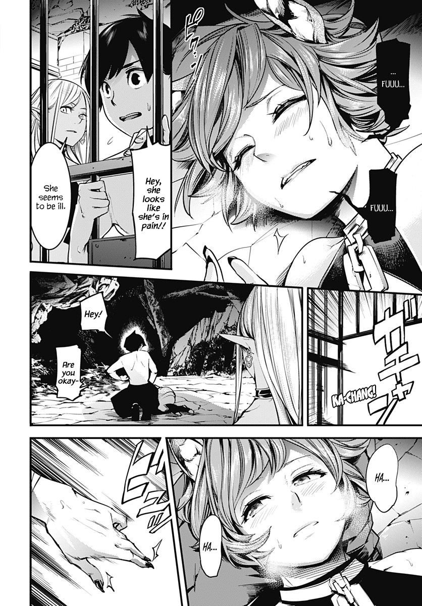Page 31 of Chapter 4