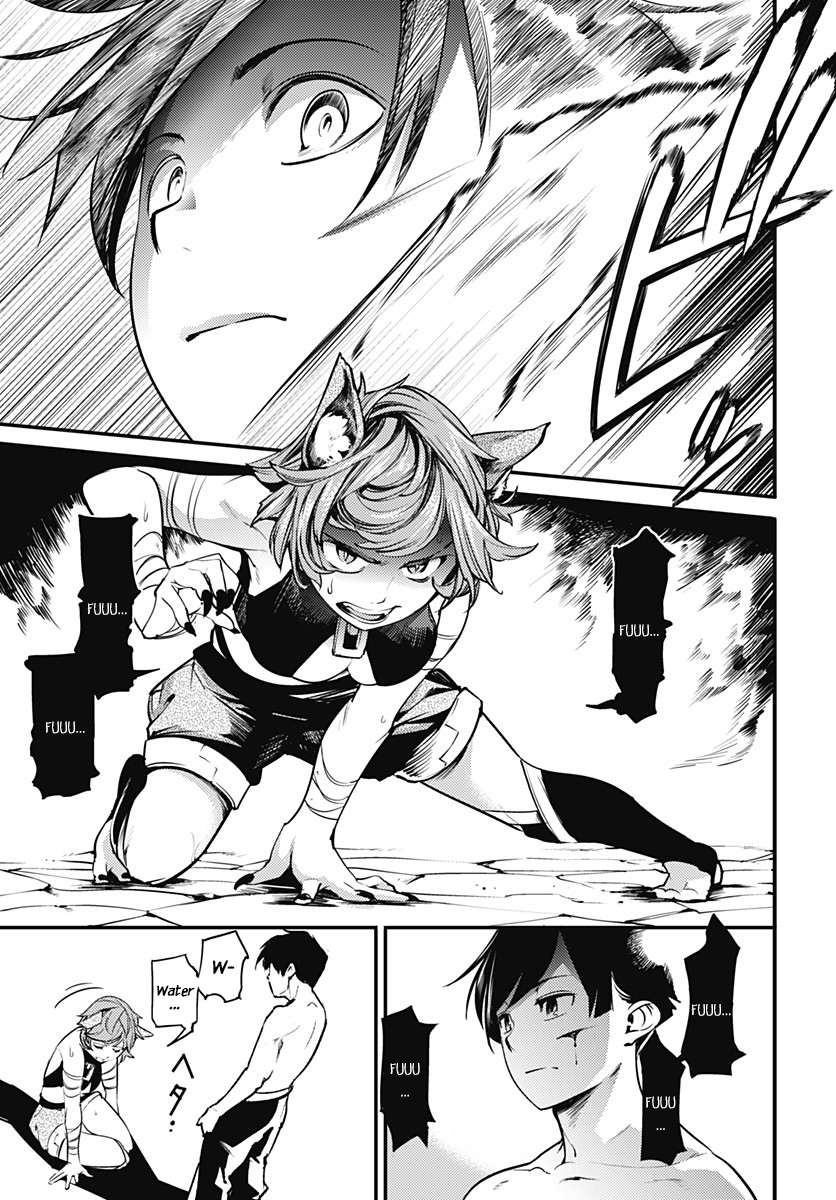 Page 32 of Chapter 4