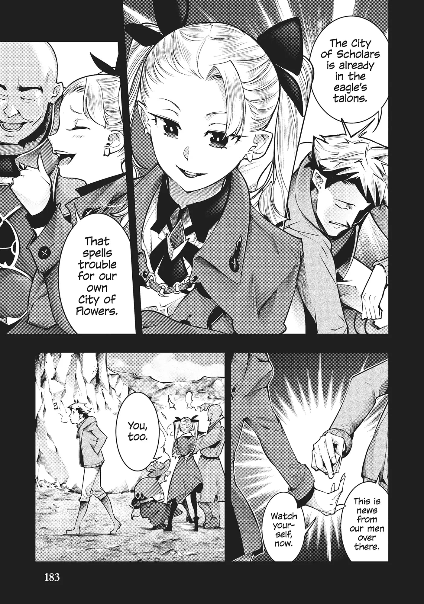 Page 15 of Chapter 42