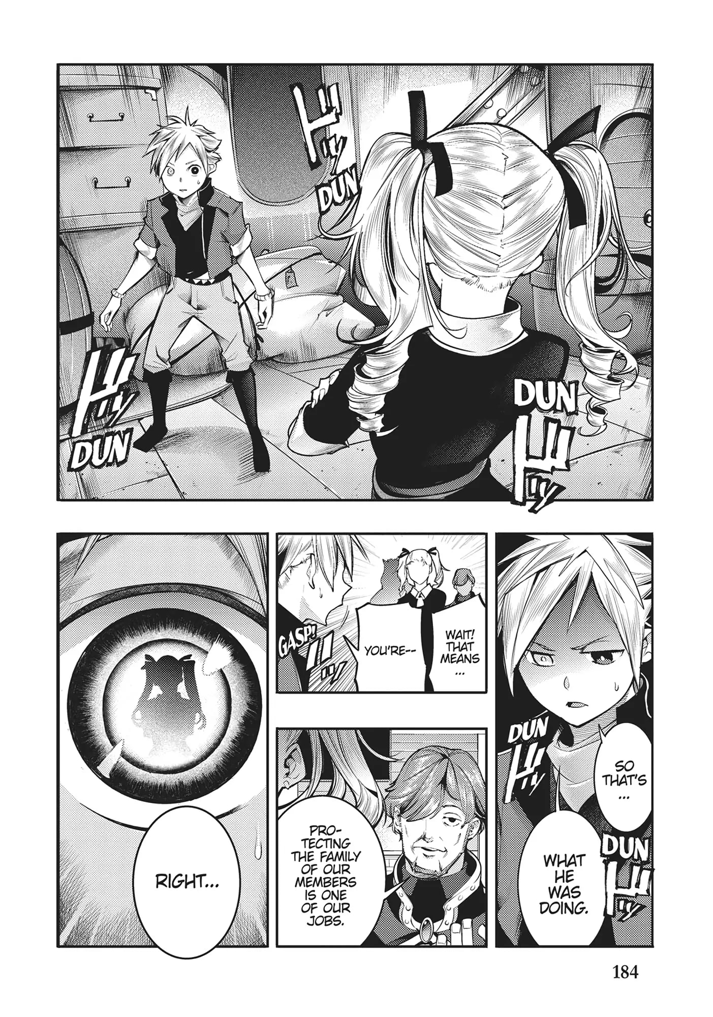 Page 16 of Chapter 42