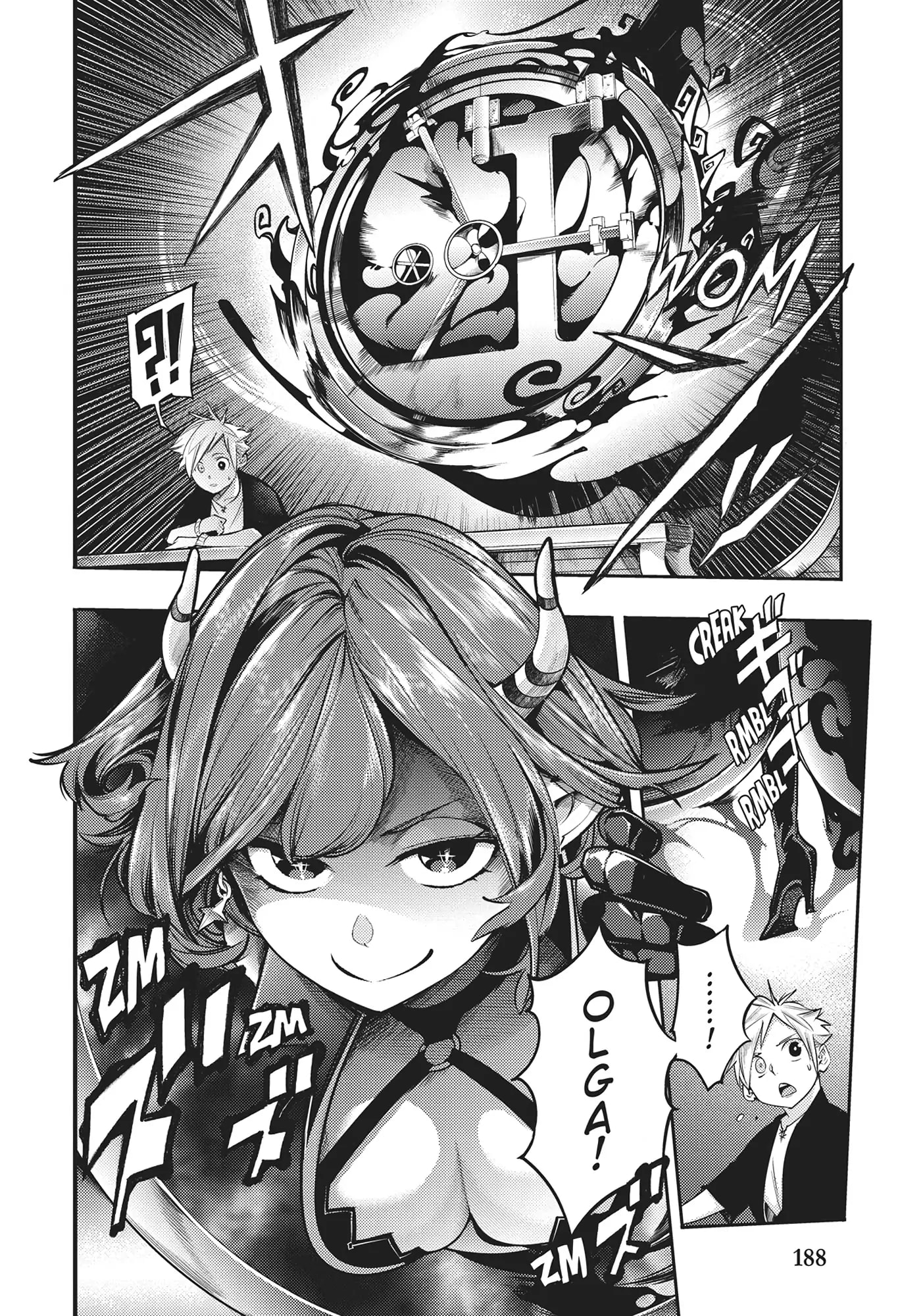 Page 20 of Chapter 42