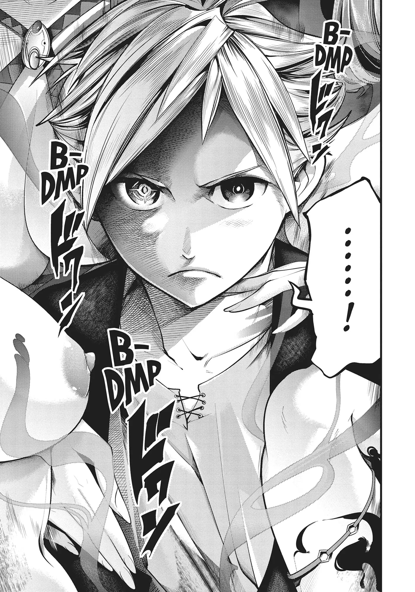 Page 29 of Chapter 42