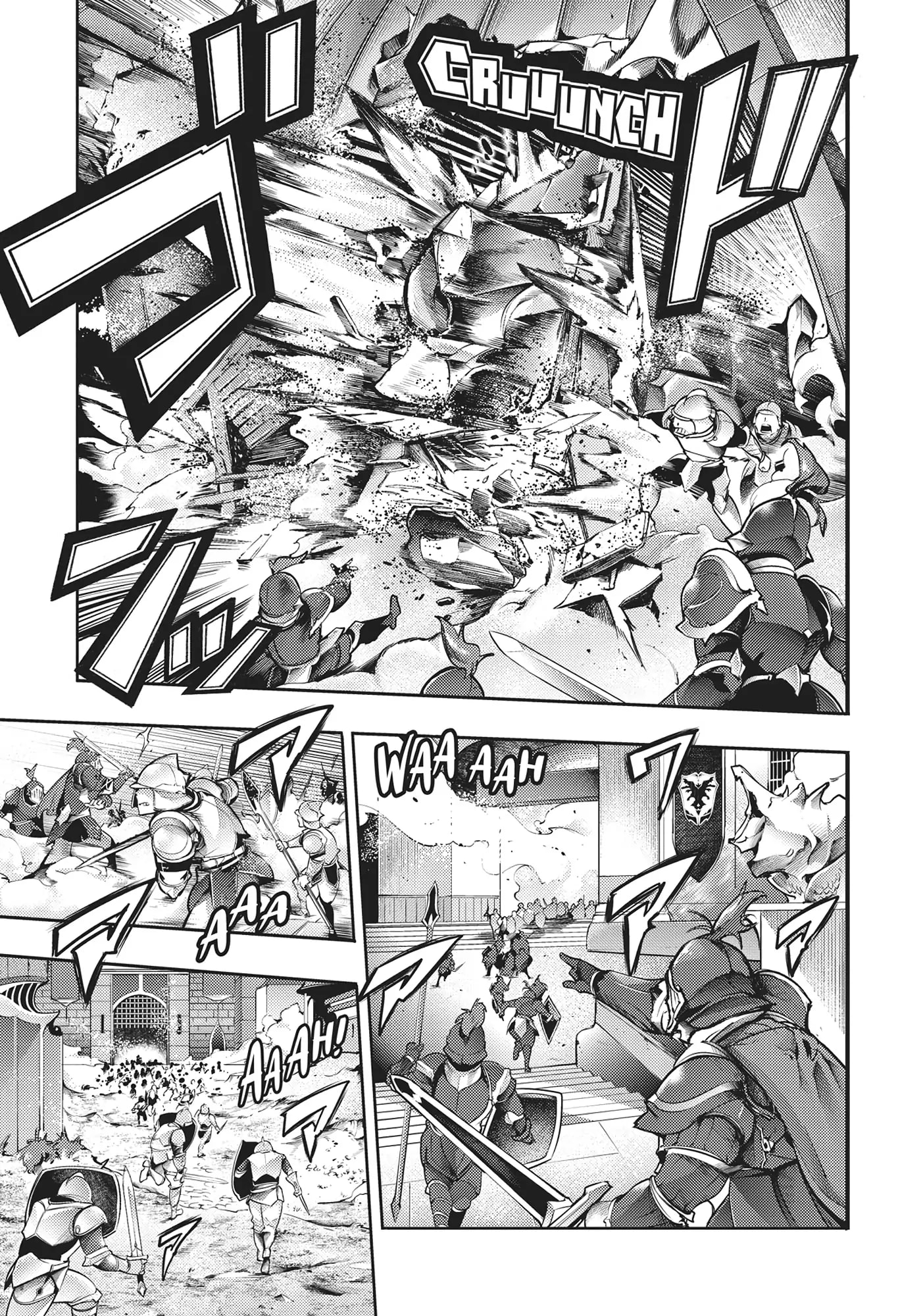 Page 31 of Chapter 42