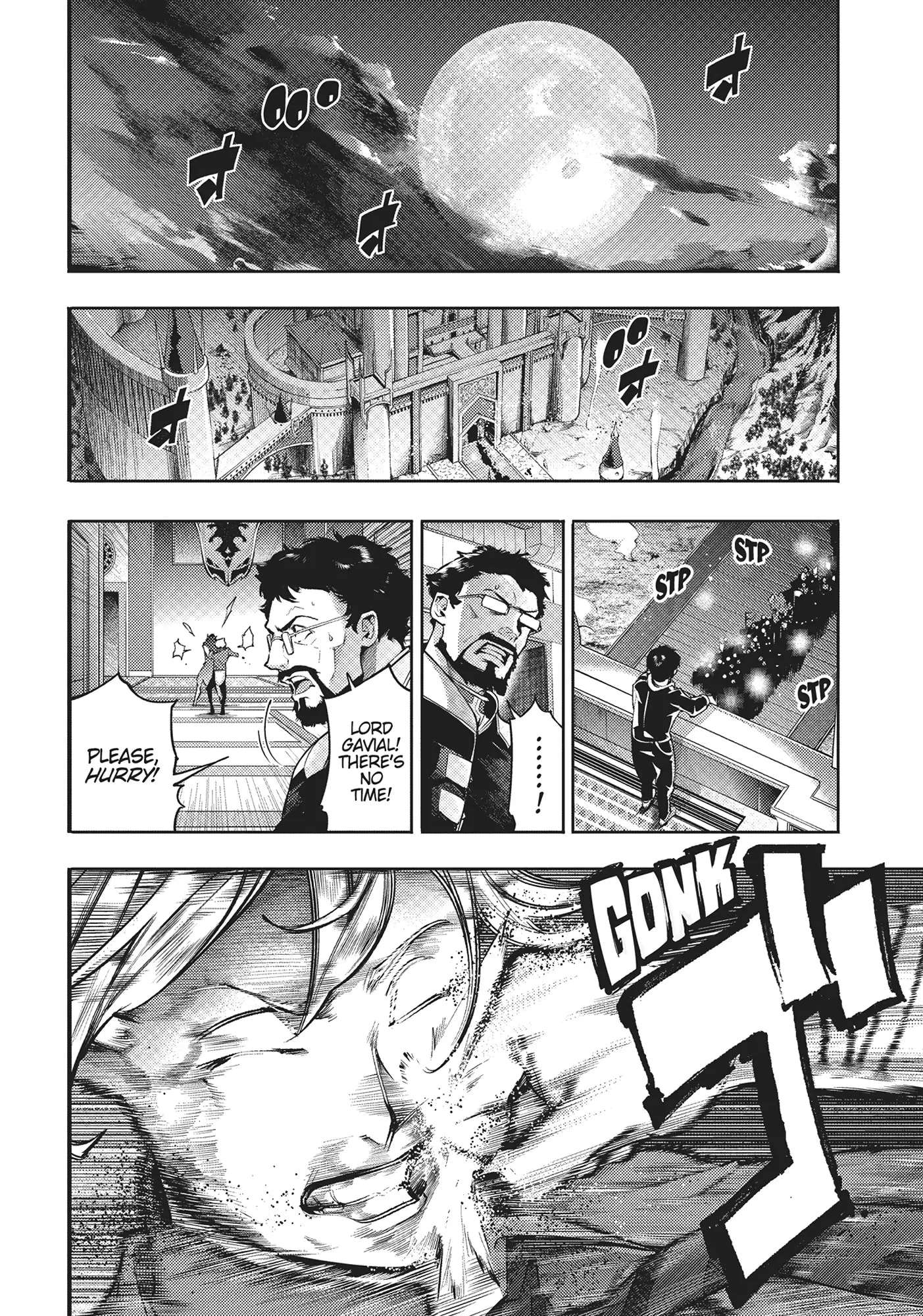 Page 10 of Chapter 43