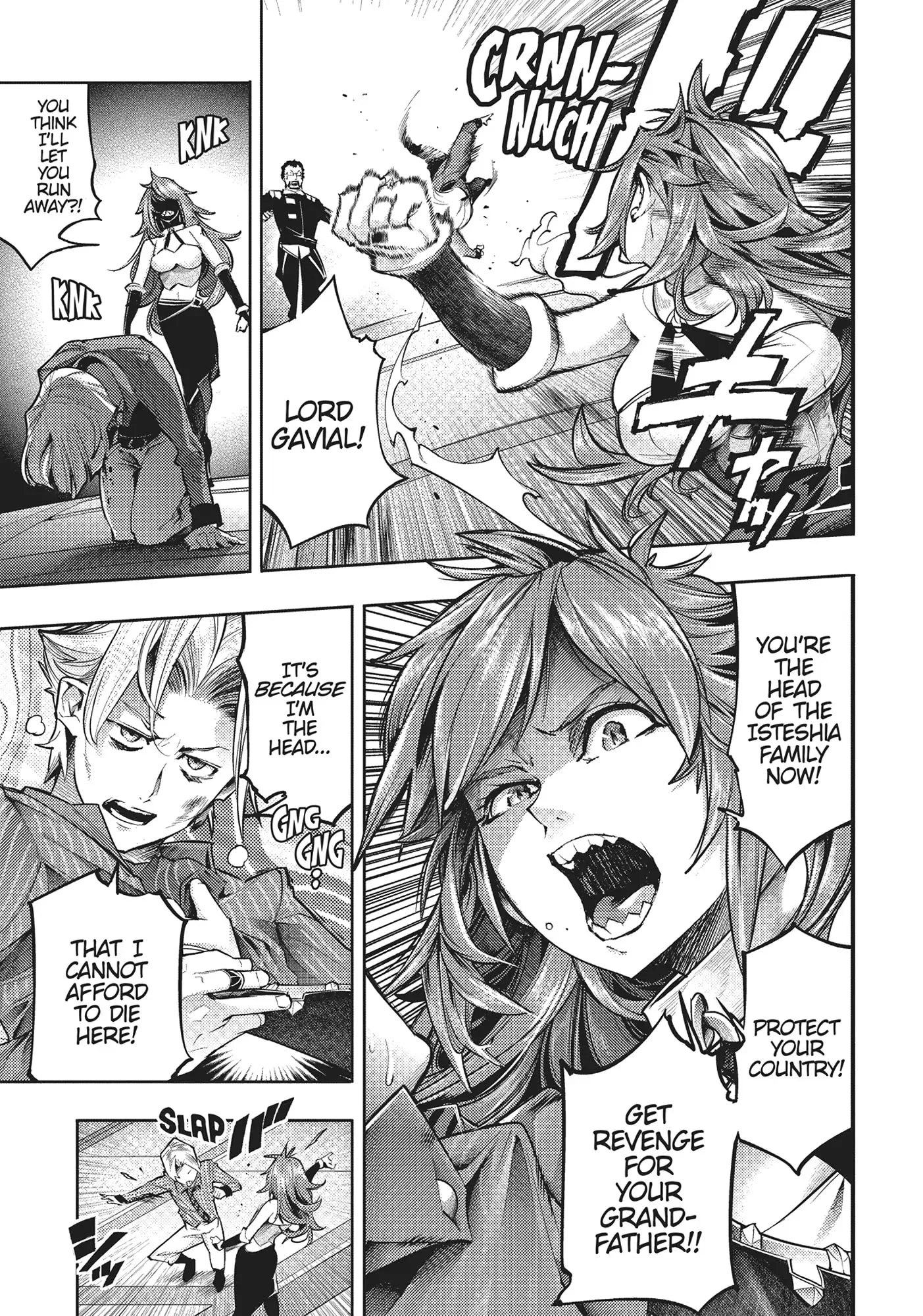 Page 11 of Chapter 43