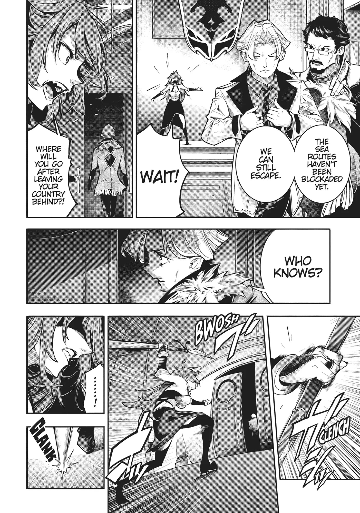 Page 12 of Chapter 43