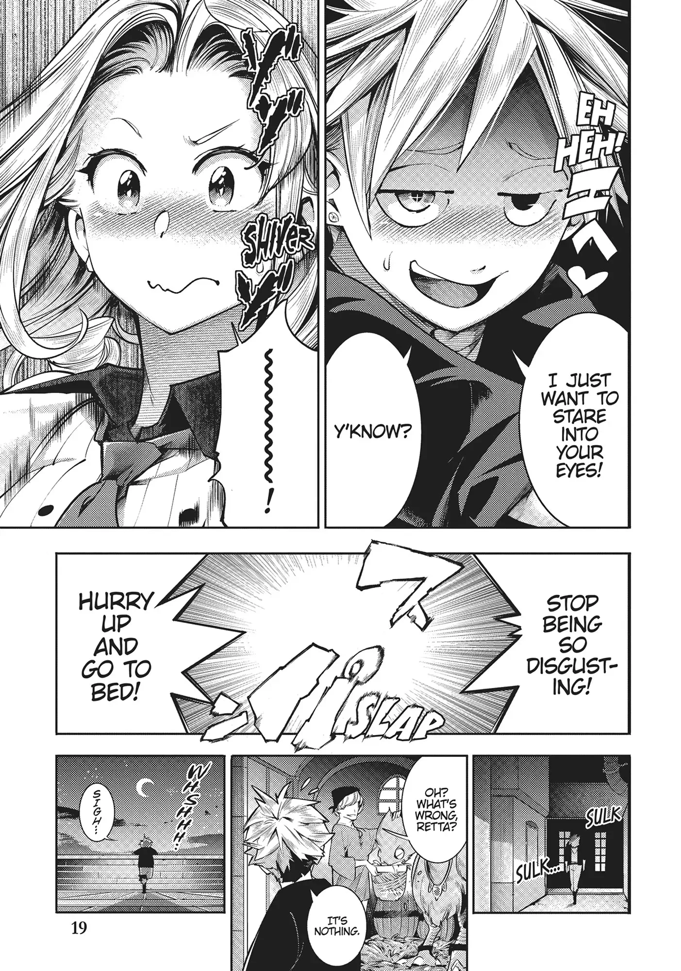 Page 17 of Chapter 43