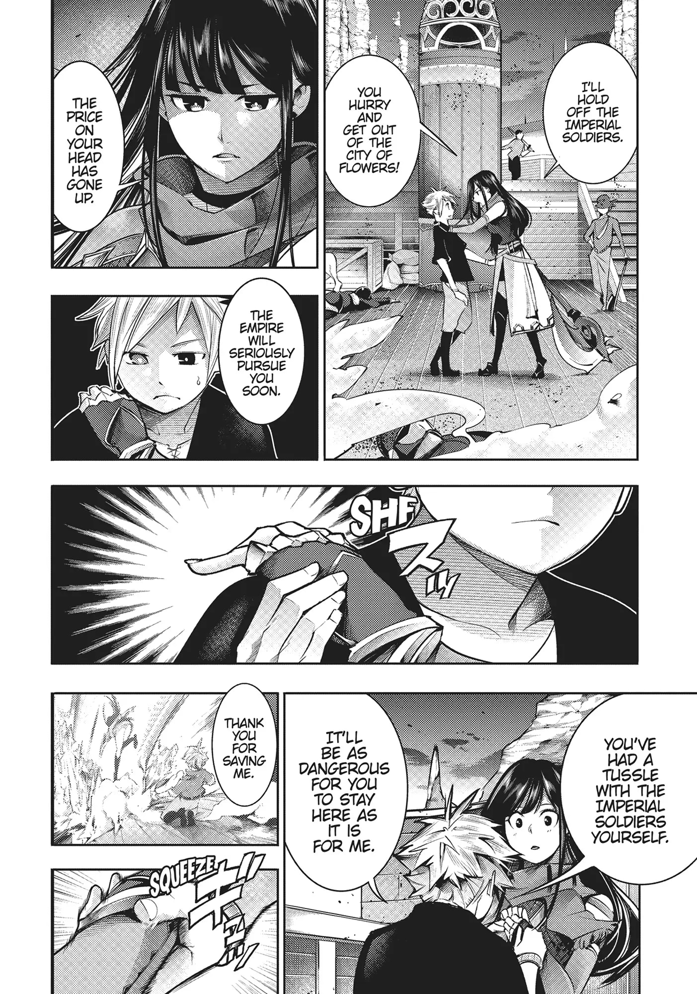 Page 24 of Chapter 43