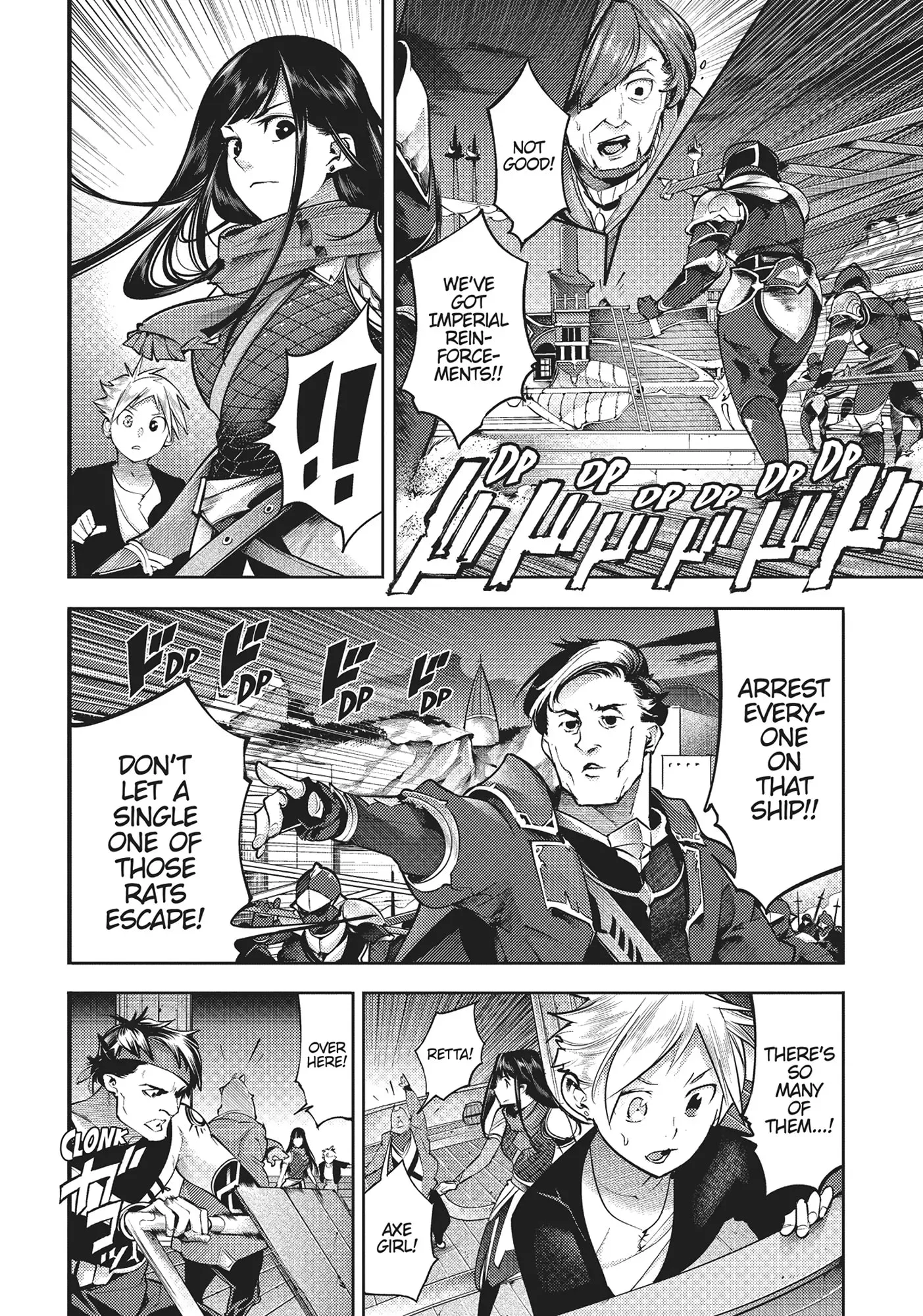 Page 26 of Chapter 43