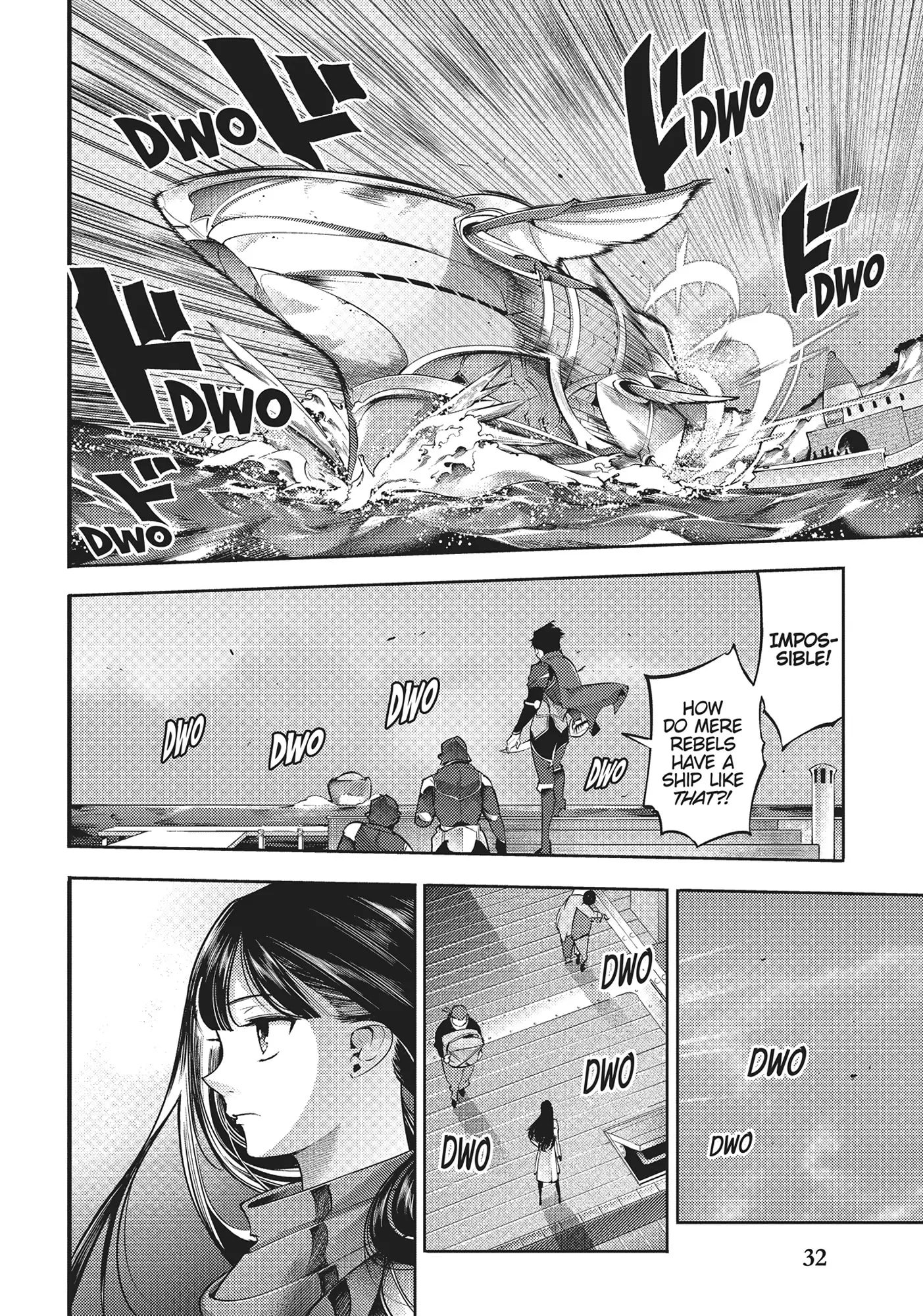Page 29 of Chapter 43