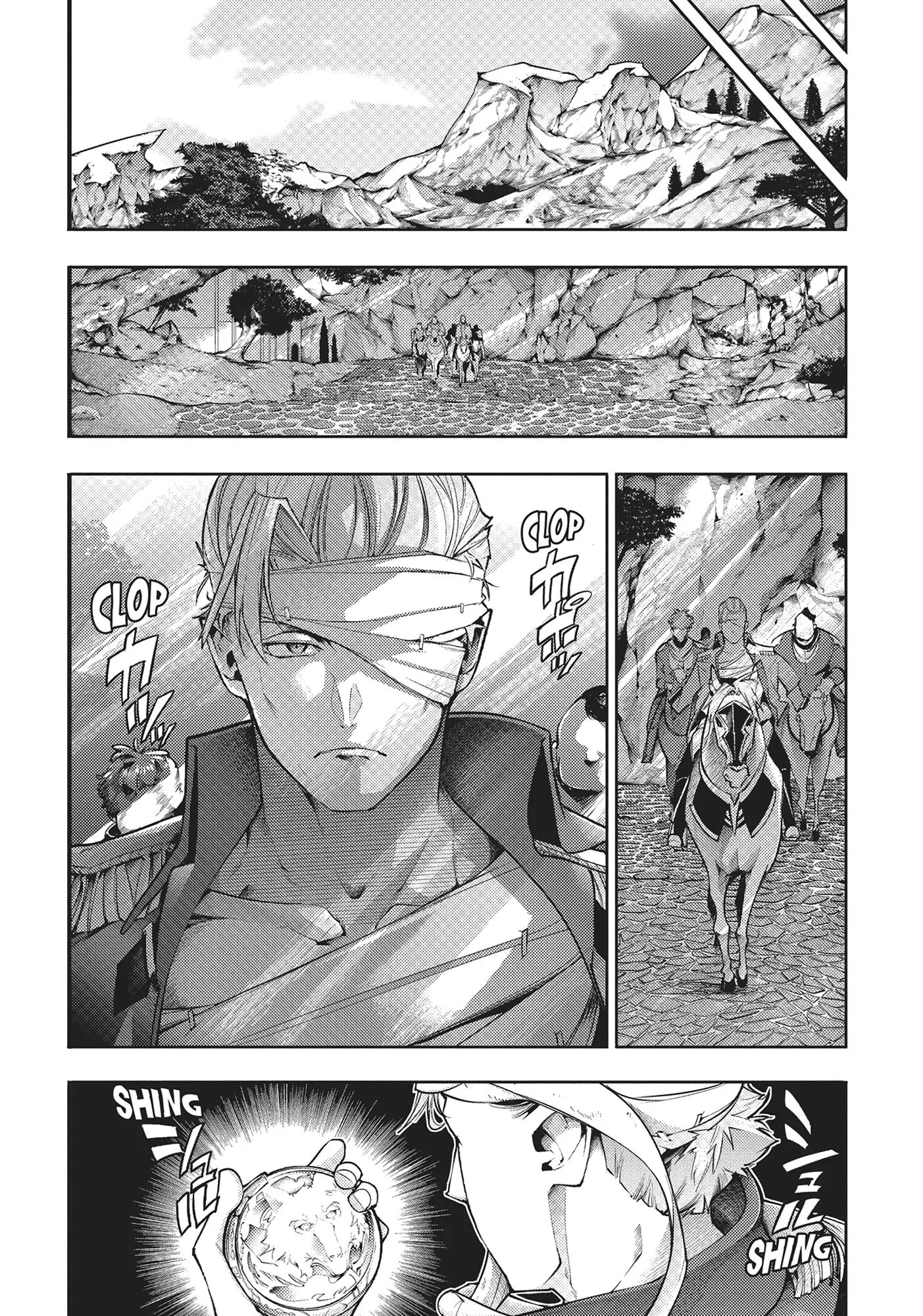 Page 33 of Chapter 43
