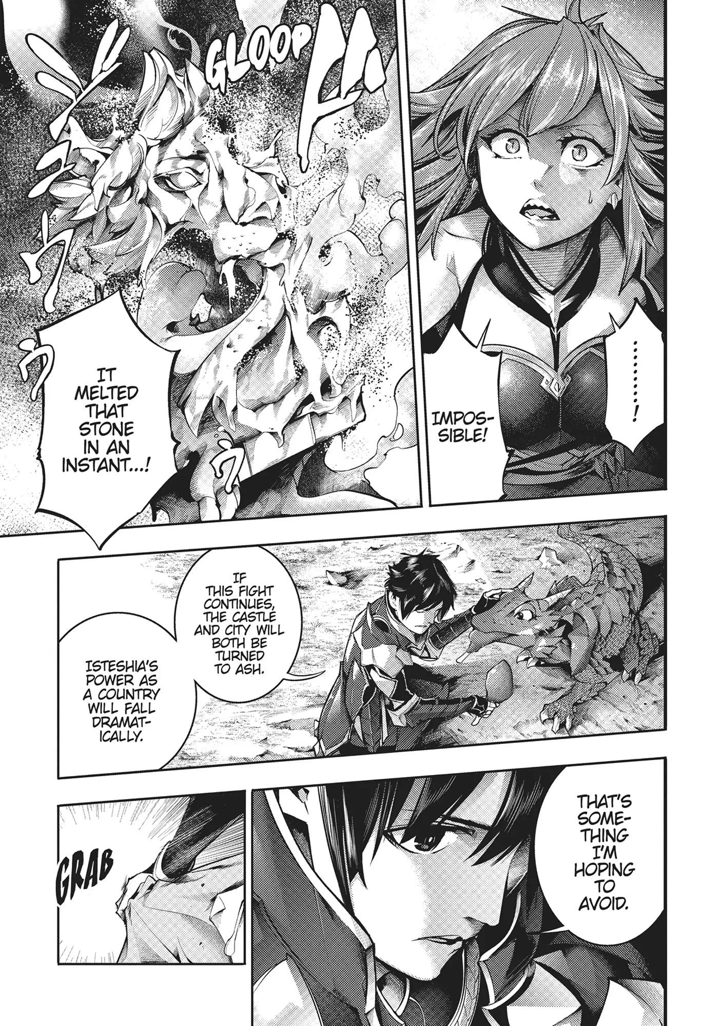 Page 8 of Chapter 44