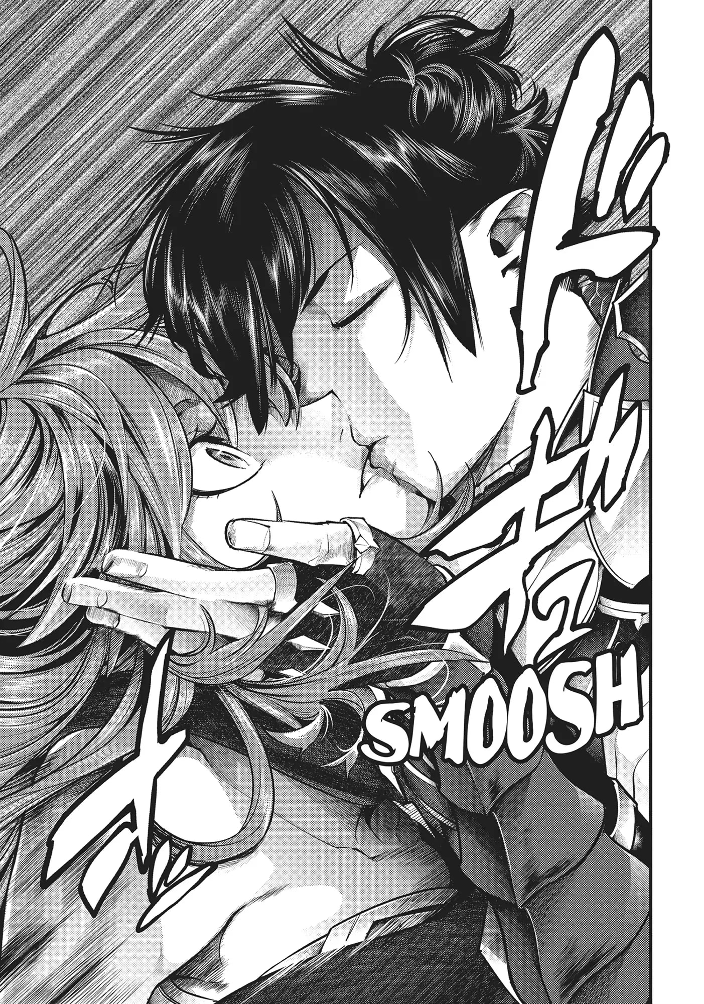 Page 12 of Chapter 44