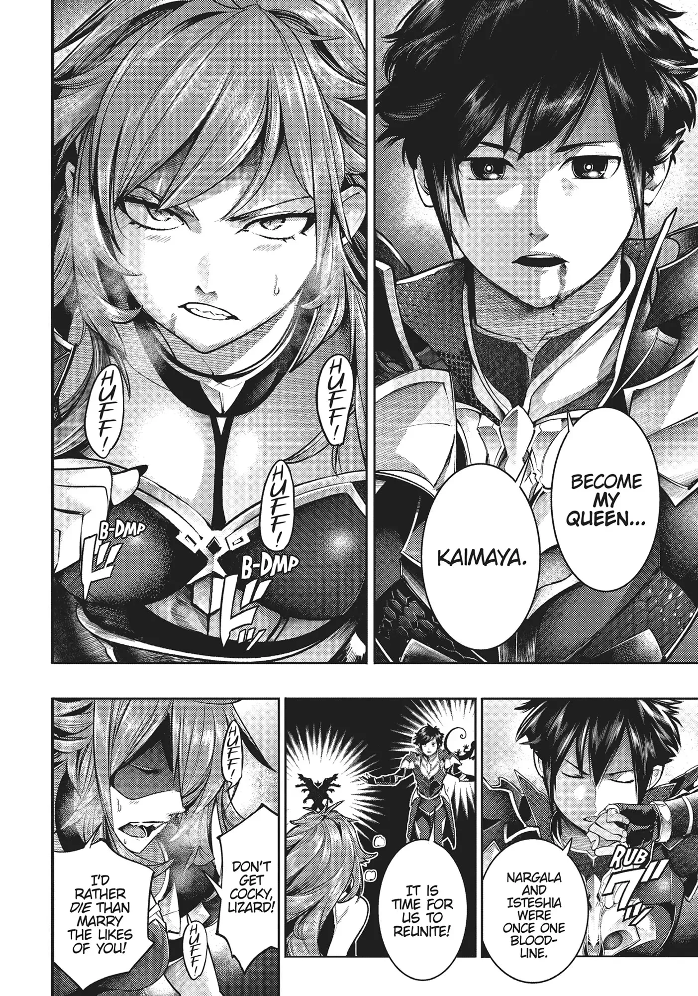 Page 15 of Chapter 44