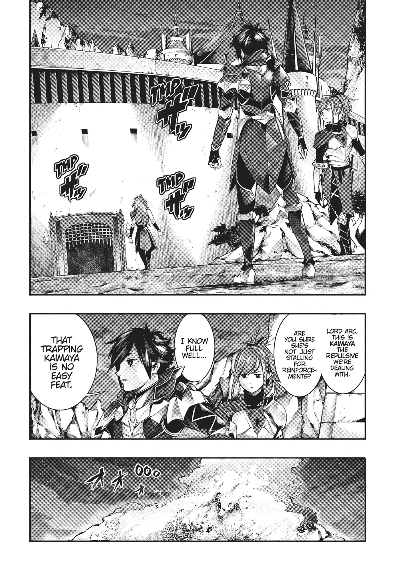 Page 17 of Chapter 44
