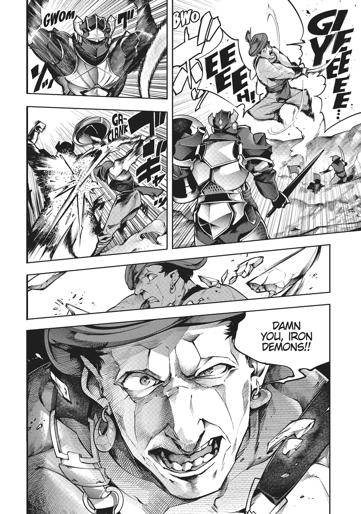 Page 15 of Chapter 45