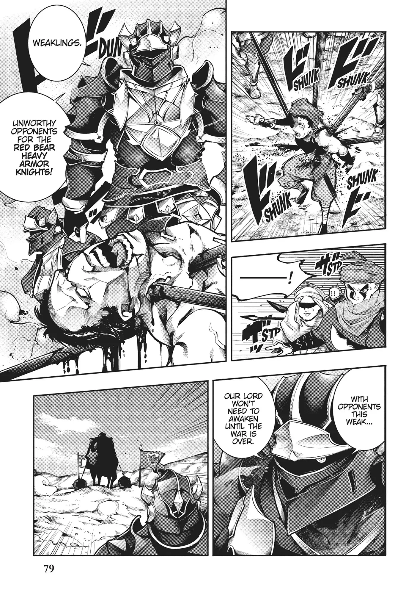 Page 16 of Chapter 45
