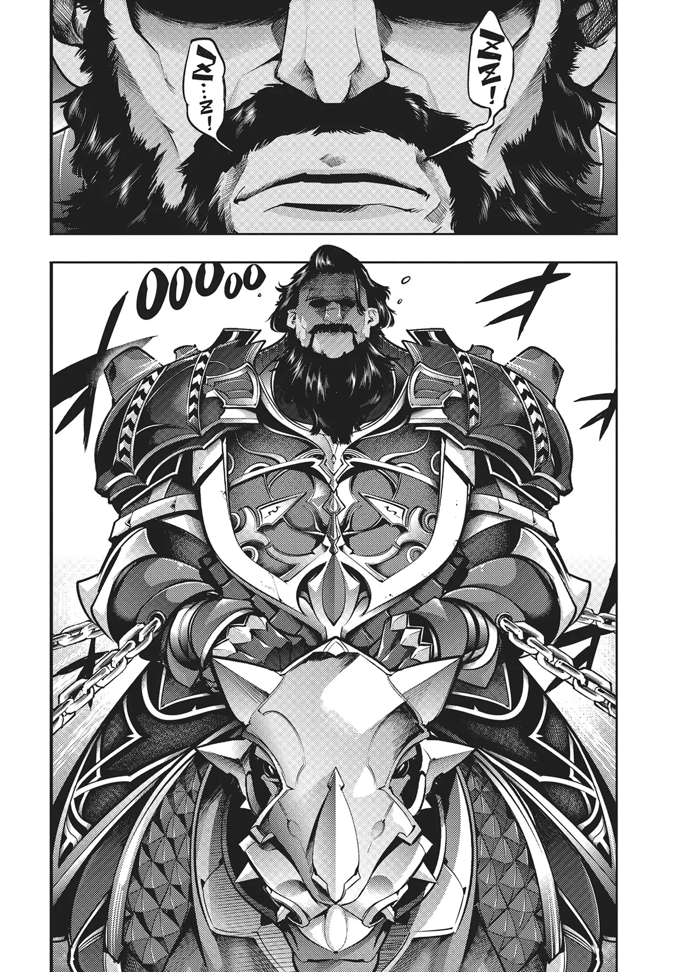 Page 17 of Chapter 45