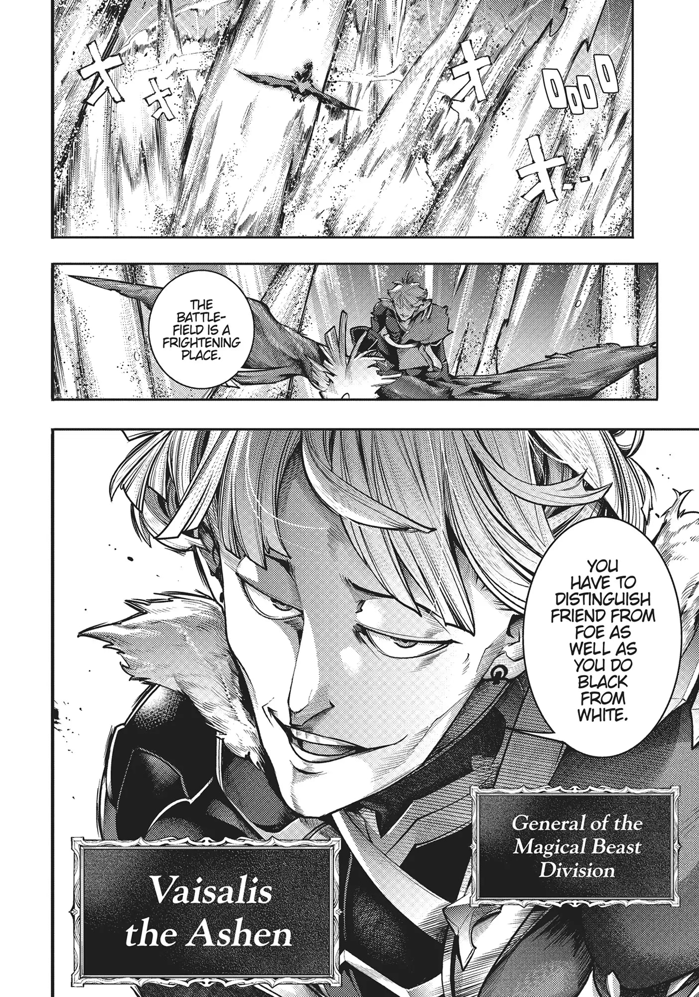Page 12 of Chapter 47