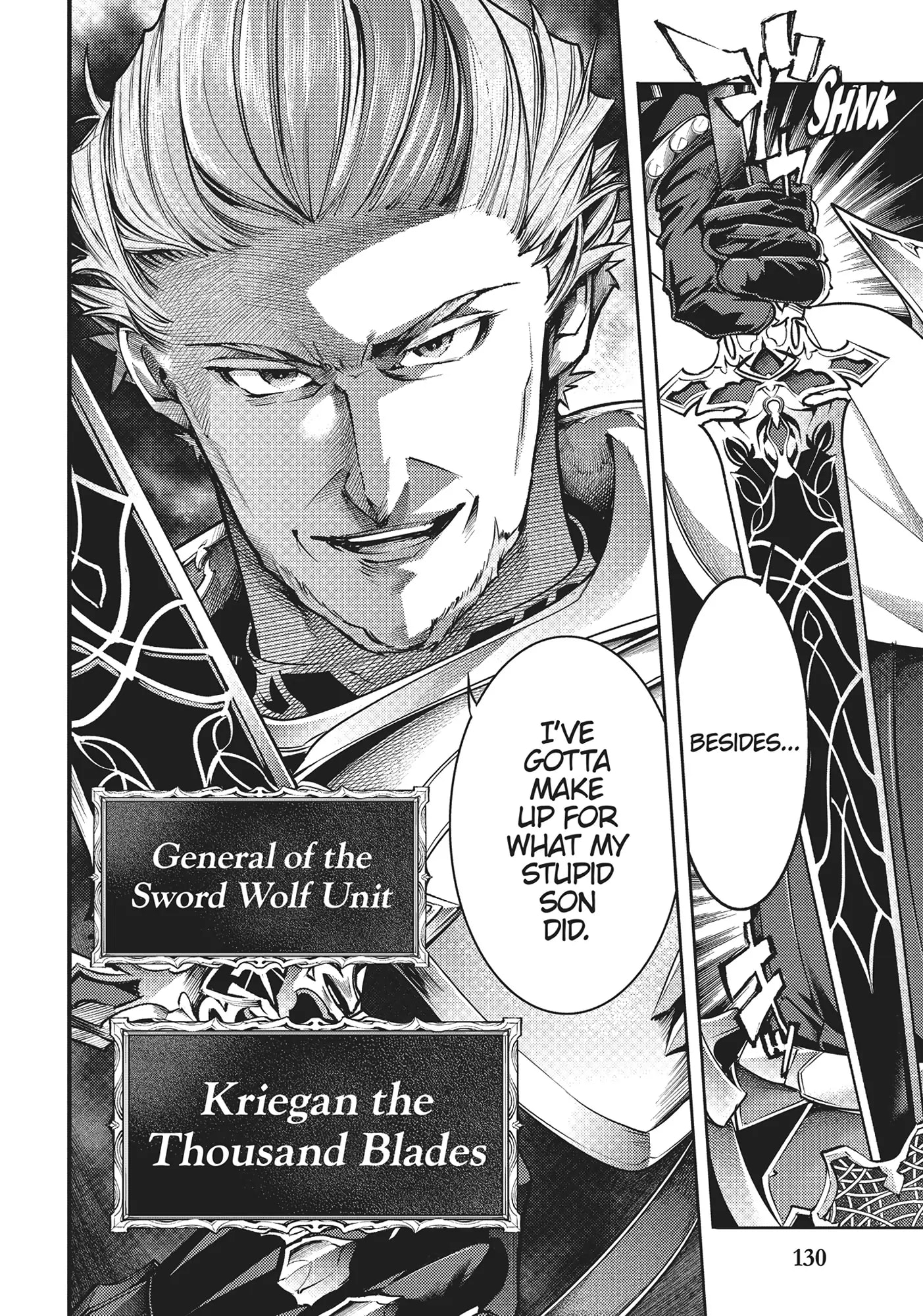 Page 19 of Chapter 47