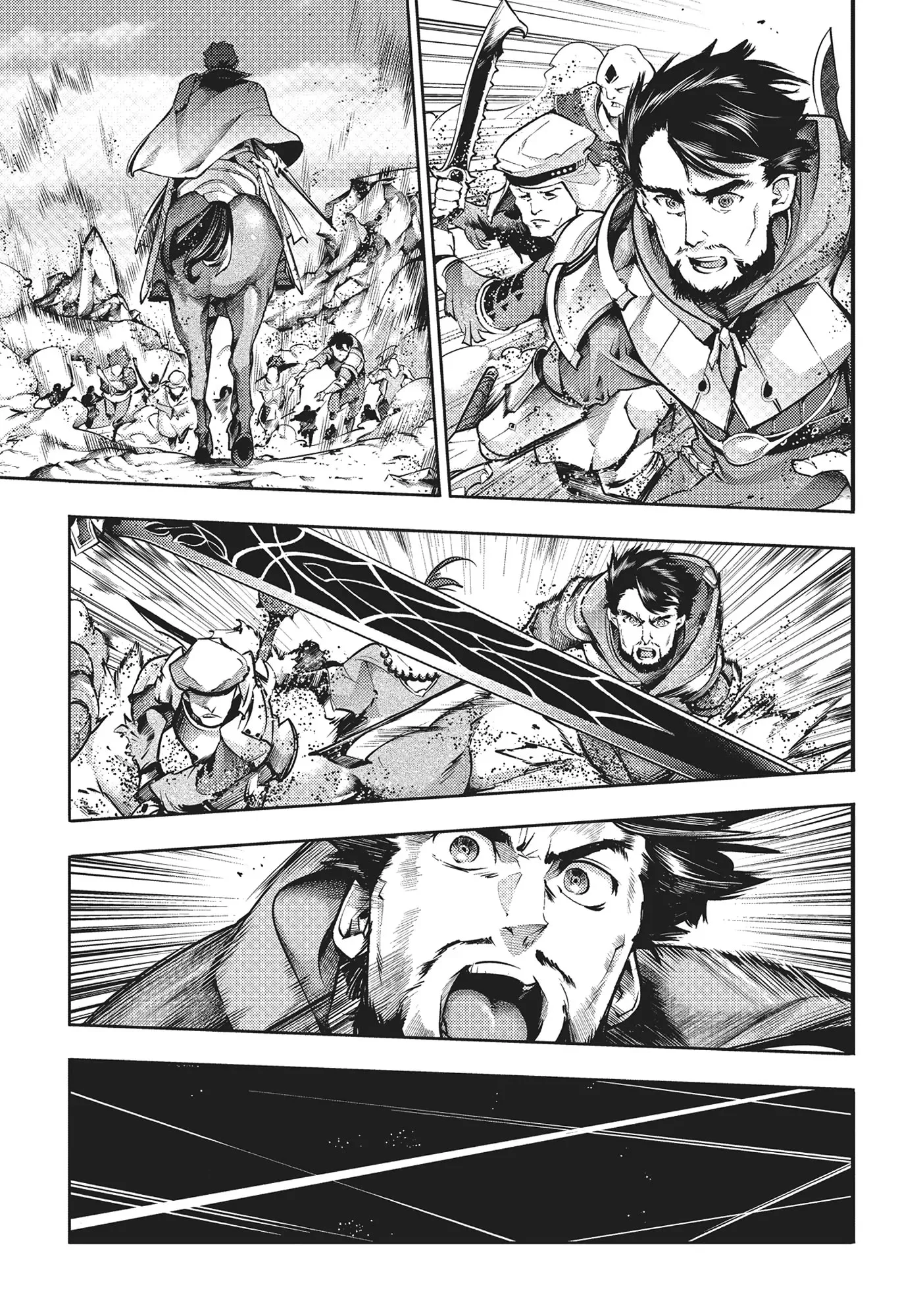 Page 3 of Chapter 48