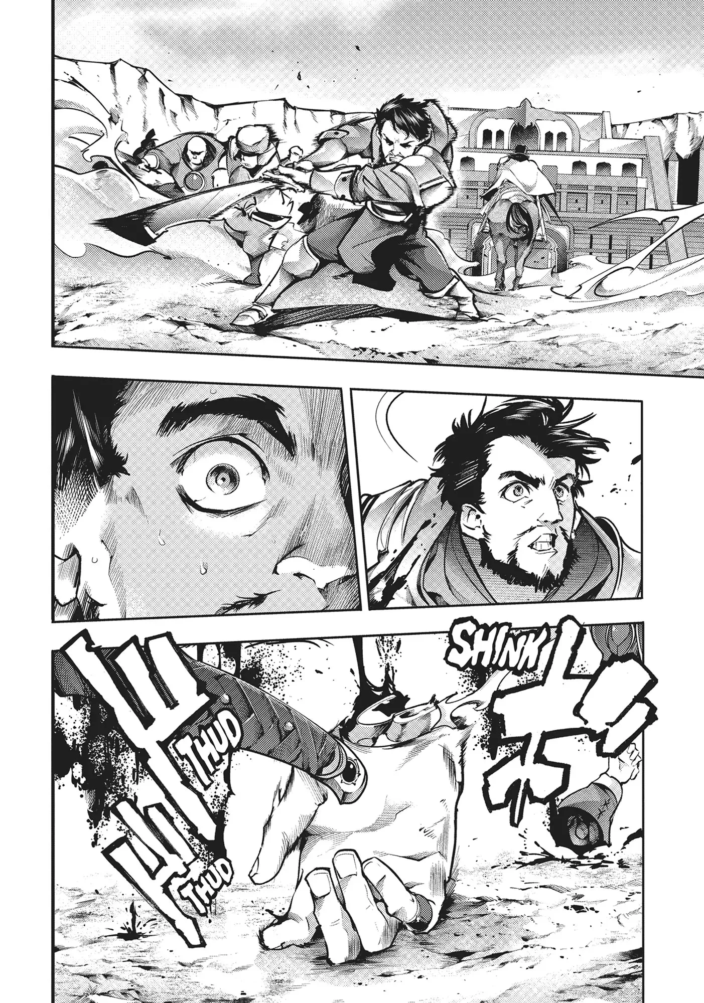 Page 4 of Chapter 48