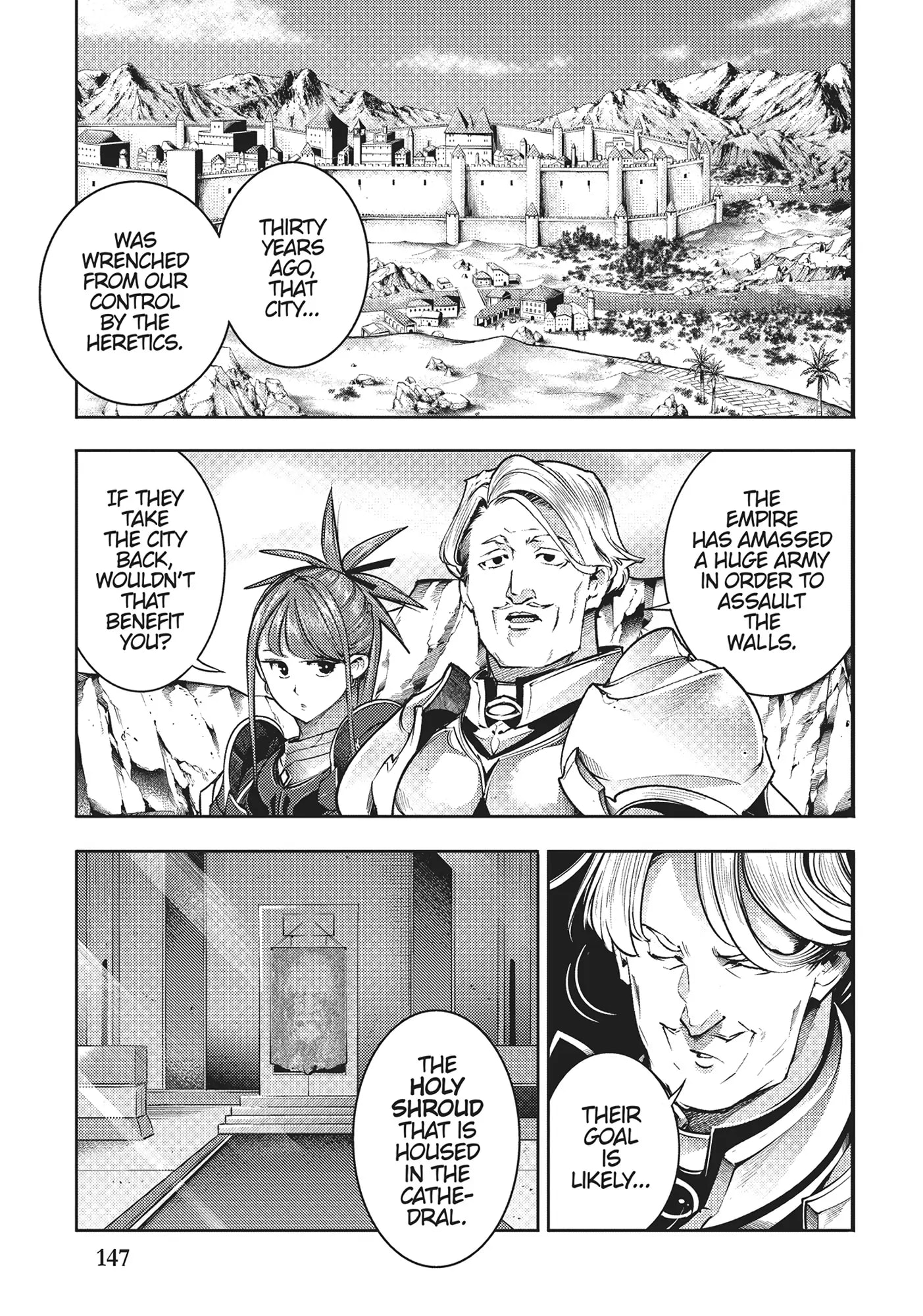 Page 17 of Chapter 48