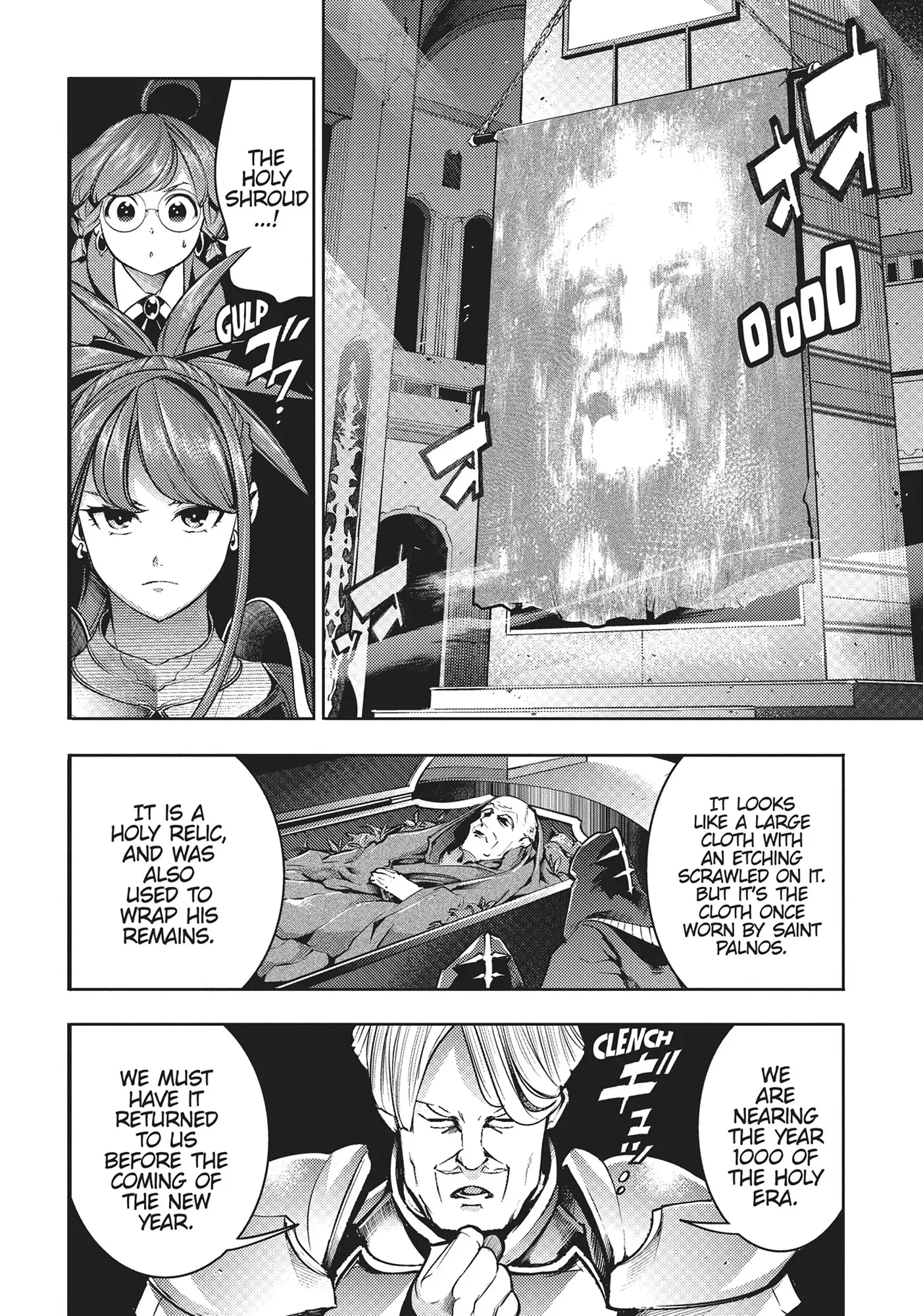 Page 18 of Chapter 48