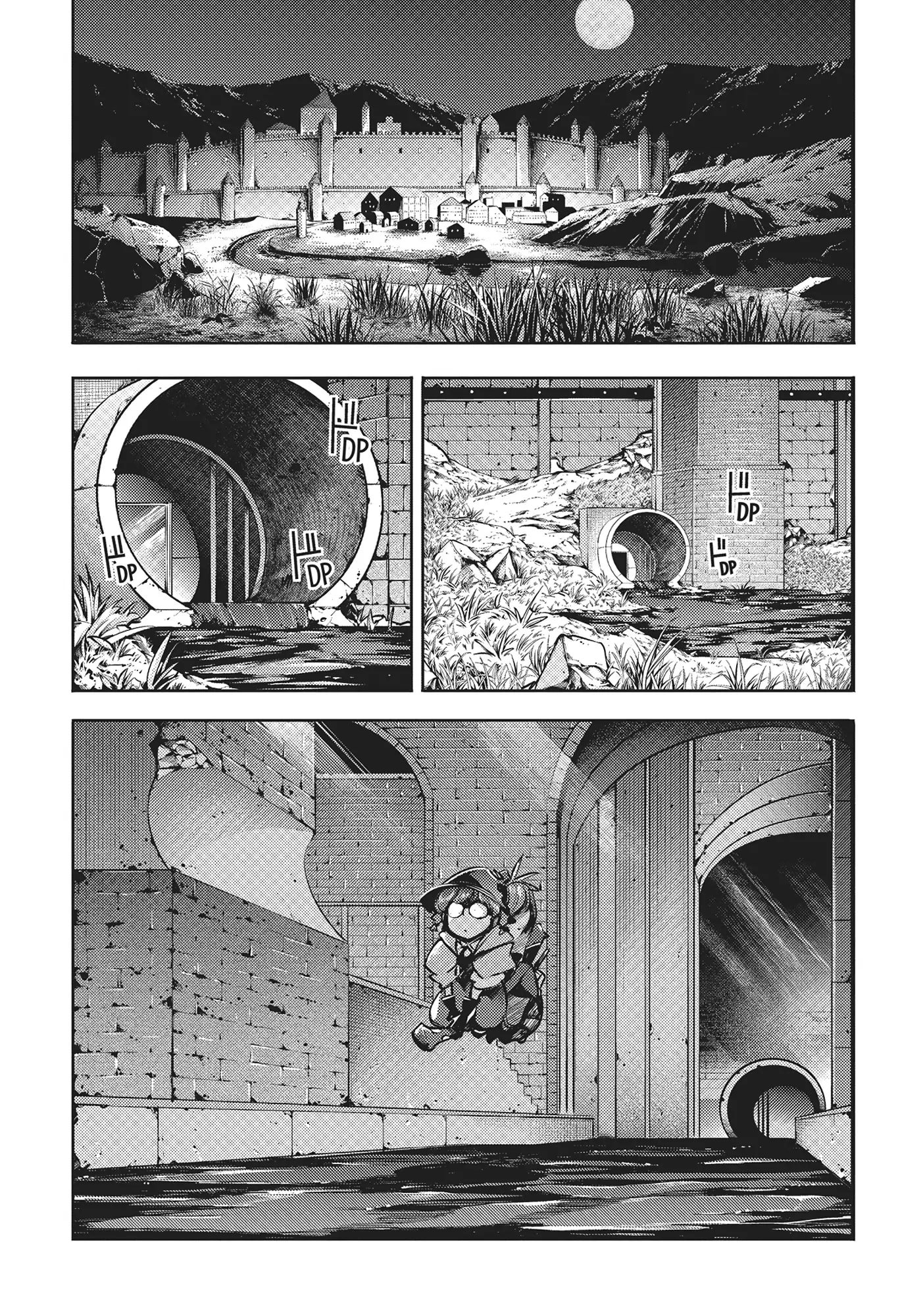 Page 21 of Chapter 48