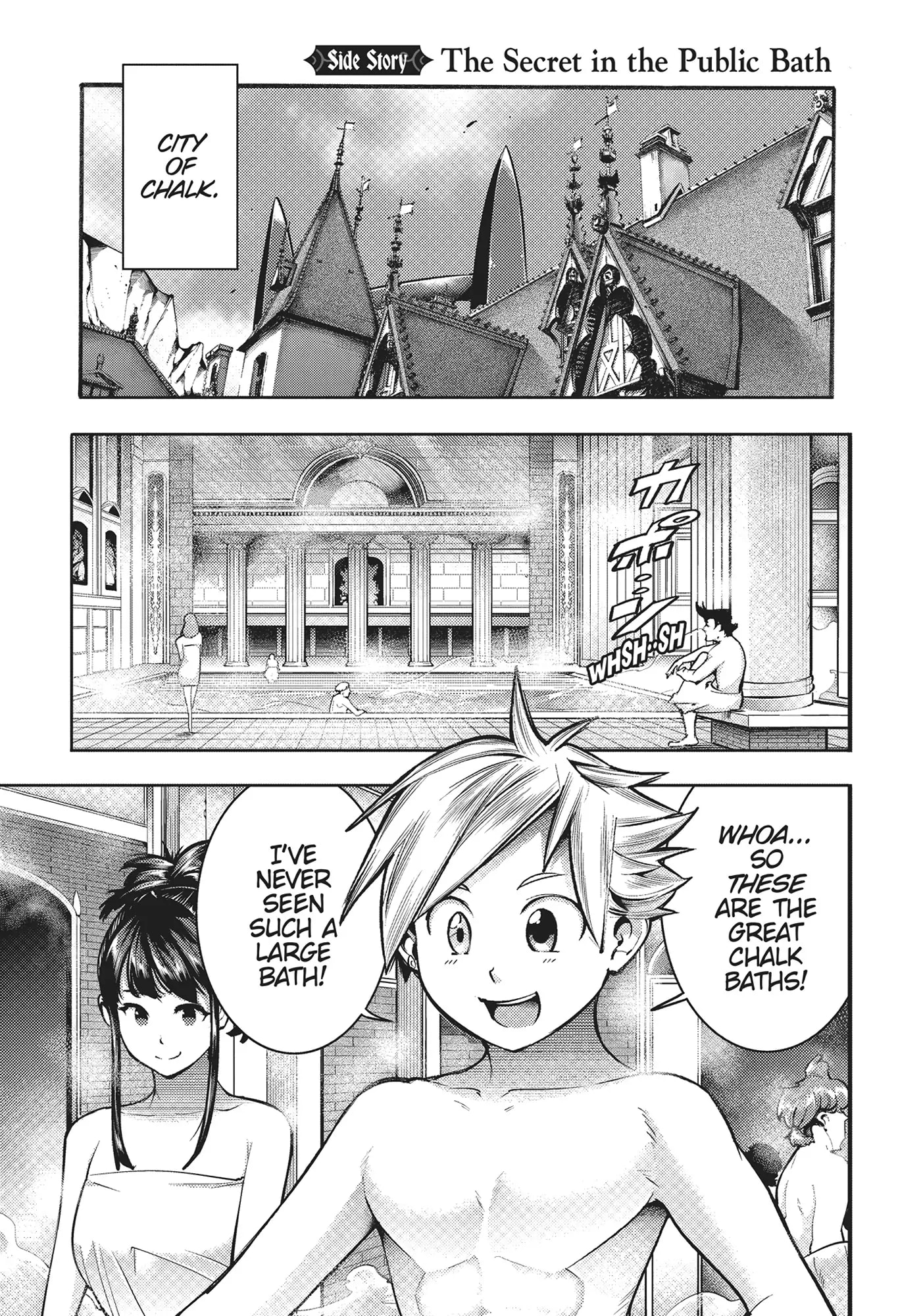 Page 1 of Chapter 49.5