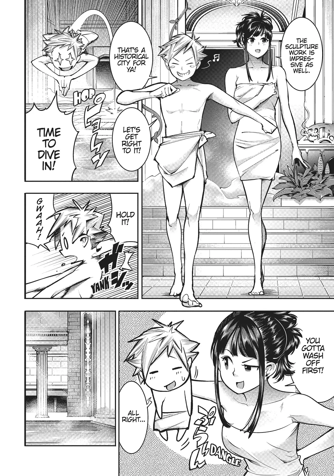 Page 2 of Chapter 49.5
