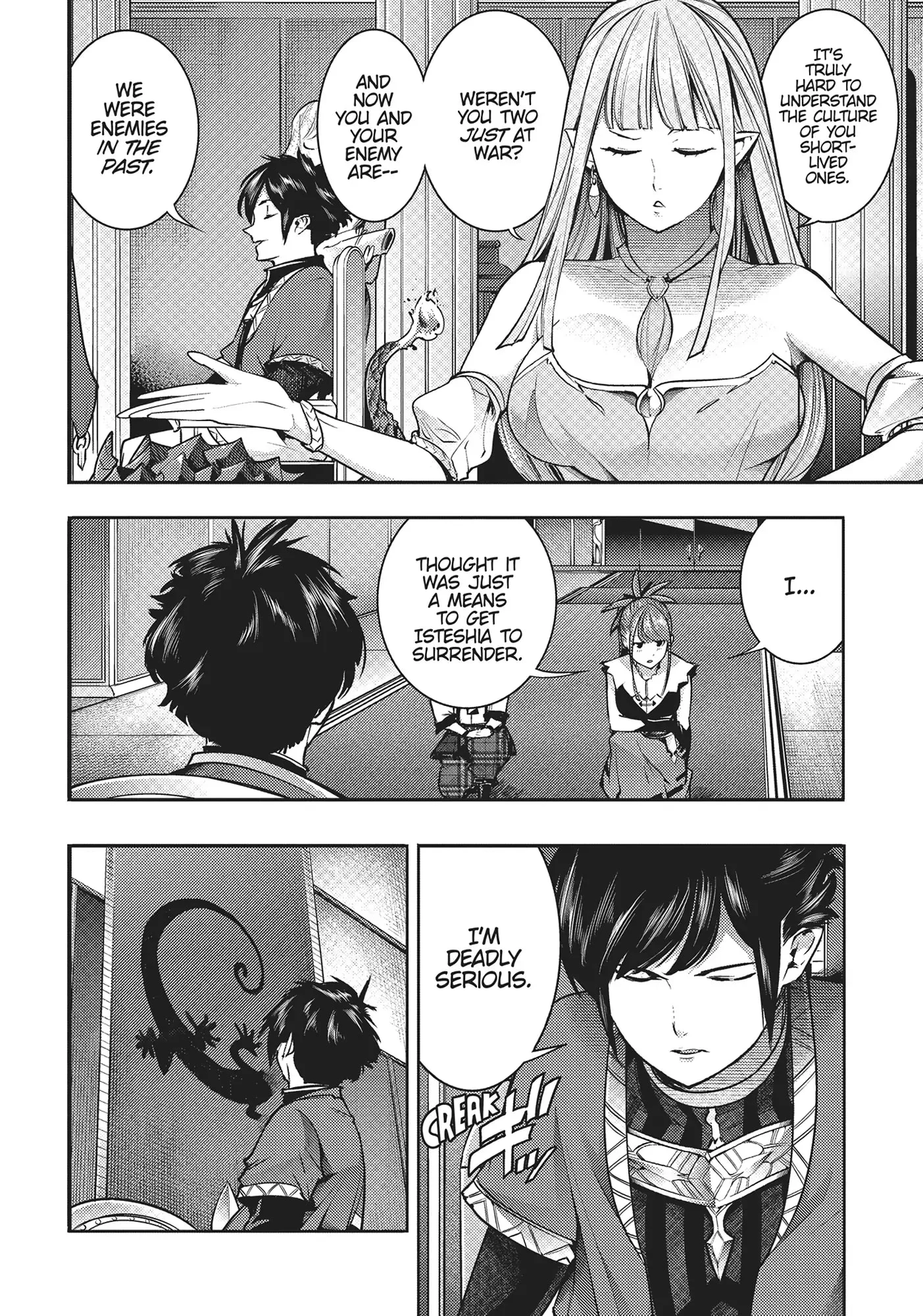 Page 21 of Chapter 49