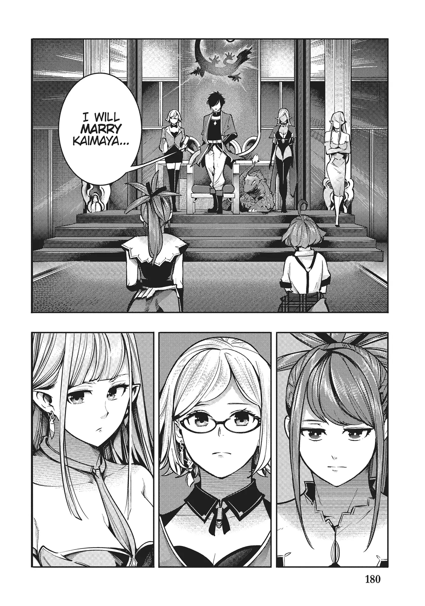 Page 23 of Chapter 49