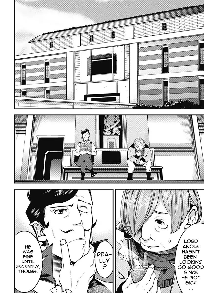 Page 7 of Chapter 5