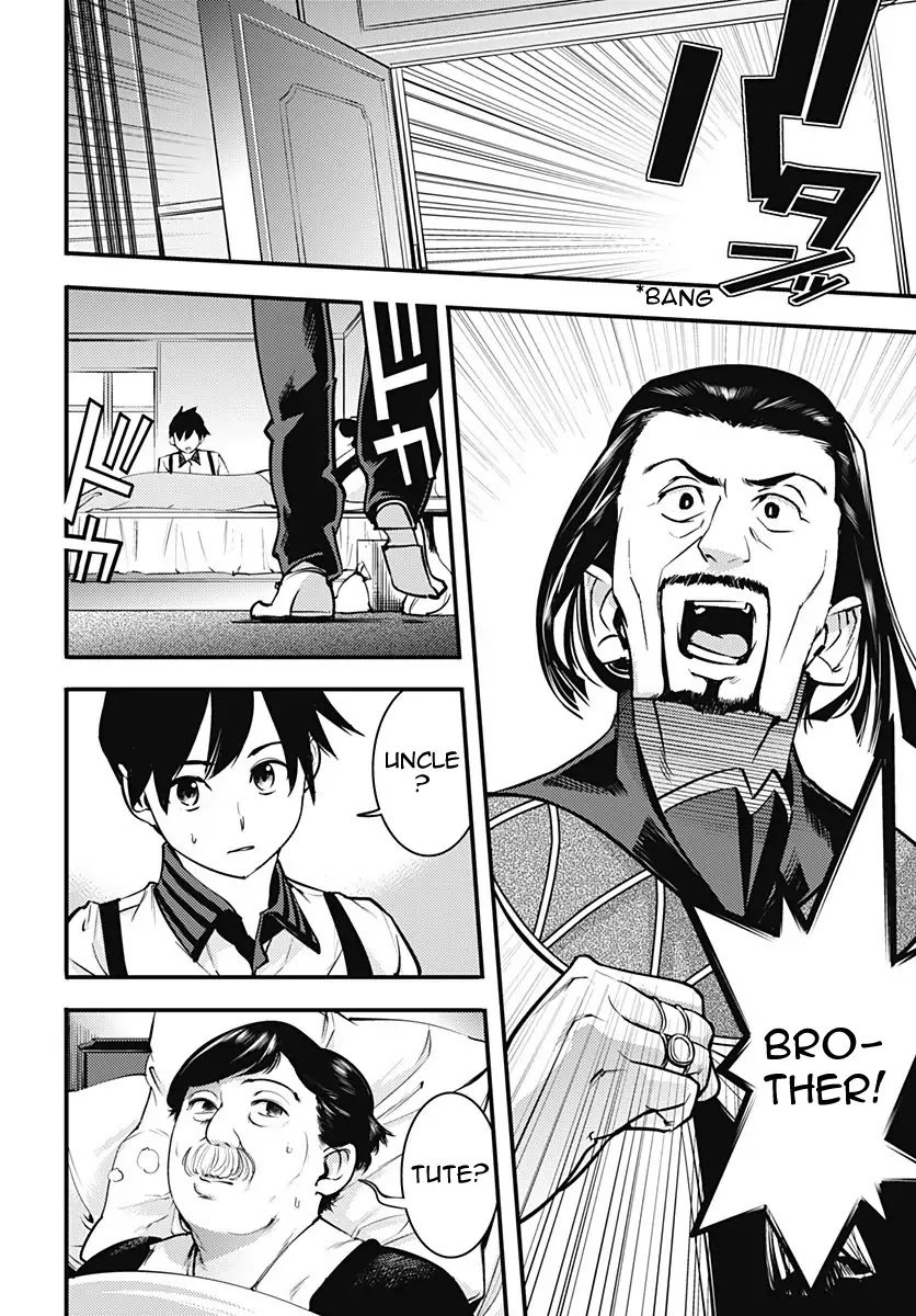 Page 11 of Chapter 5