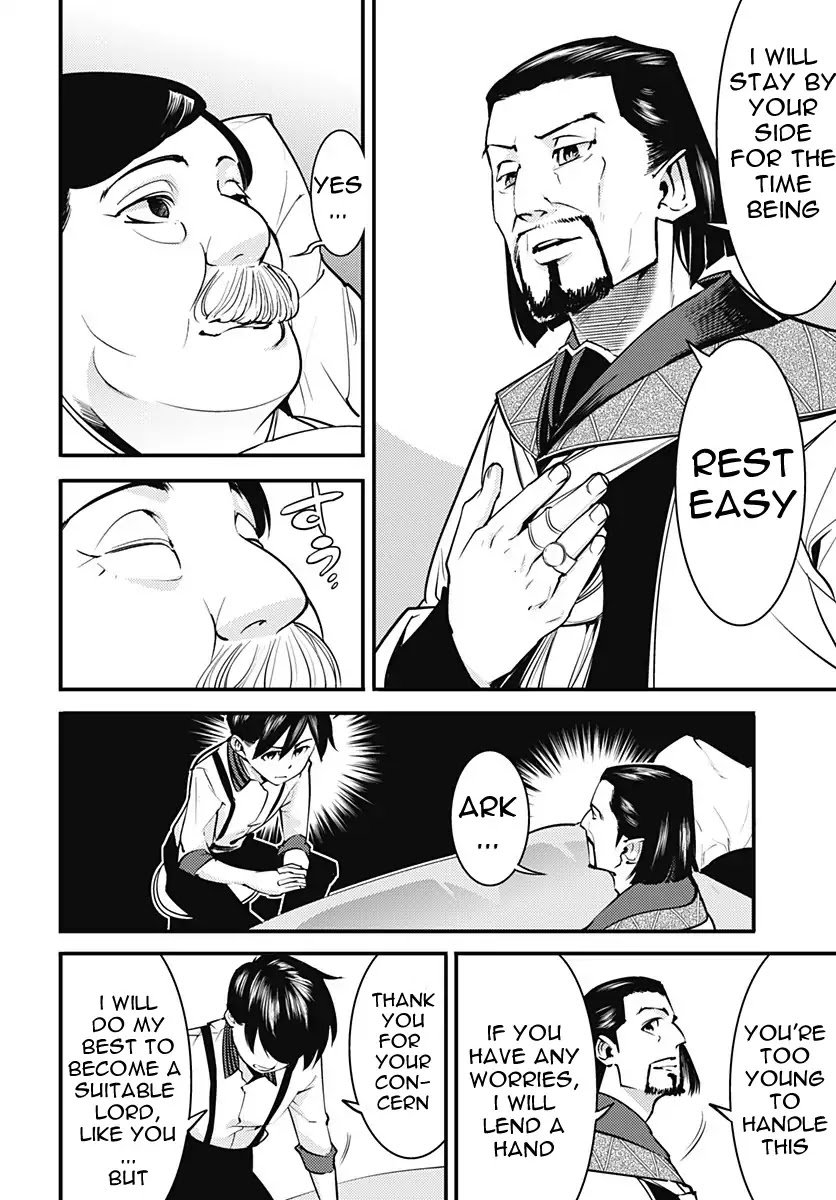 Page 13 of Chapter 5