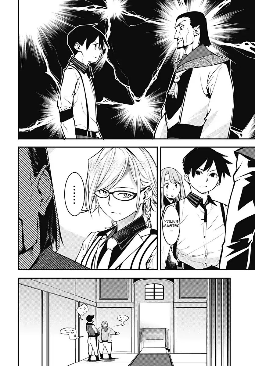 Page 15 of Chapter 5