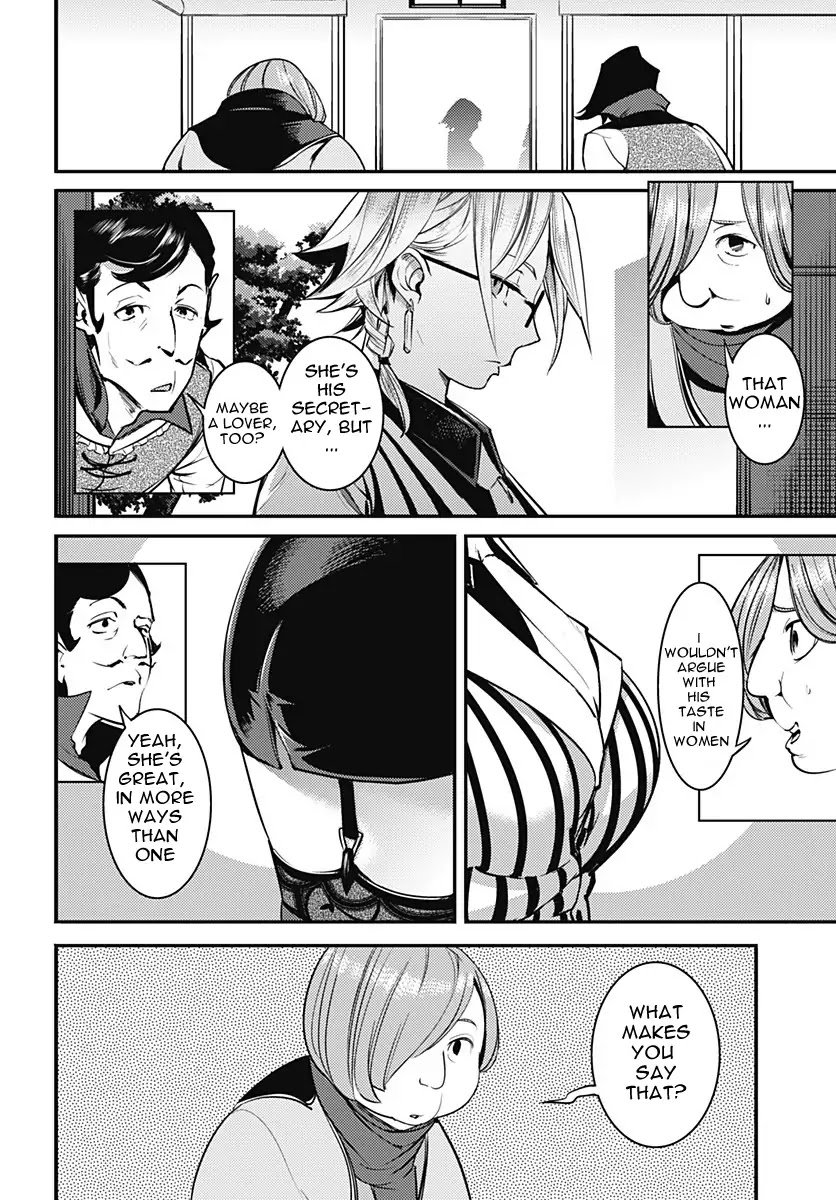 Page 17 of Chapter 5