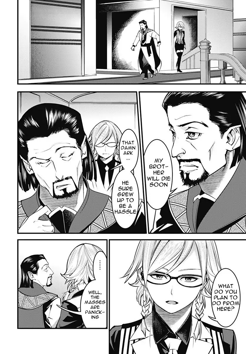 Page 19 of Chapter 5