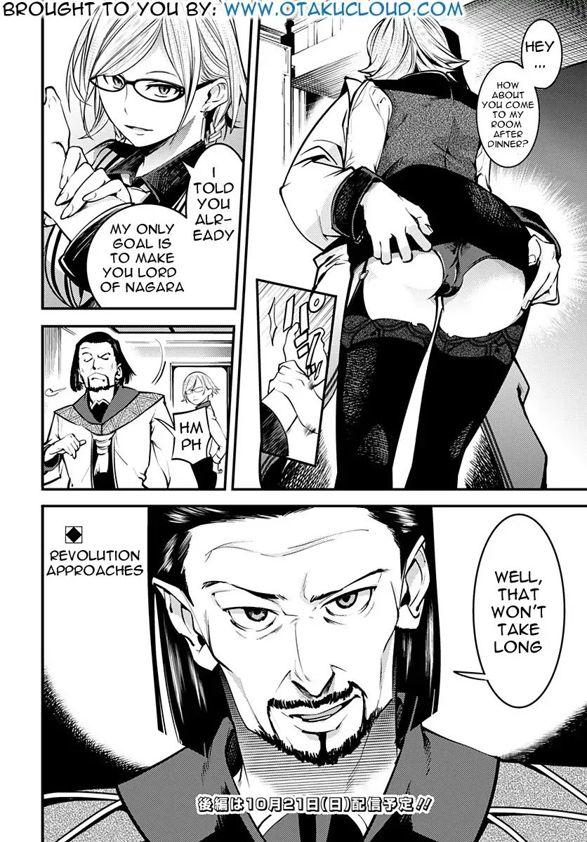 Page 21 of Chapter 5