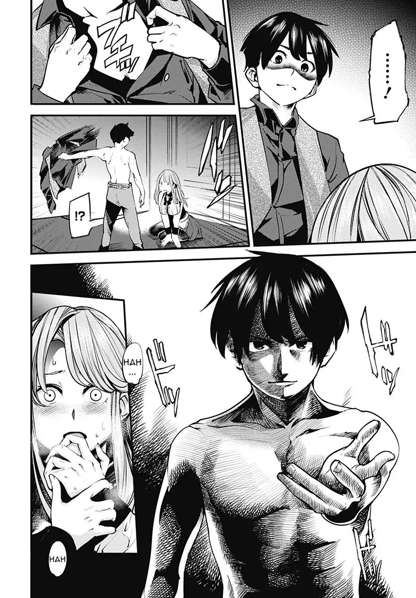 Page 37 of Chapter 5