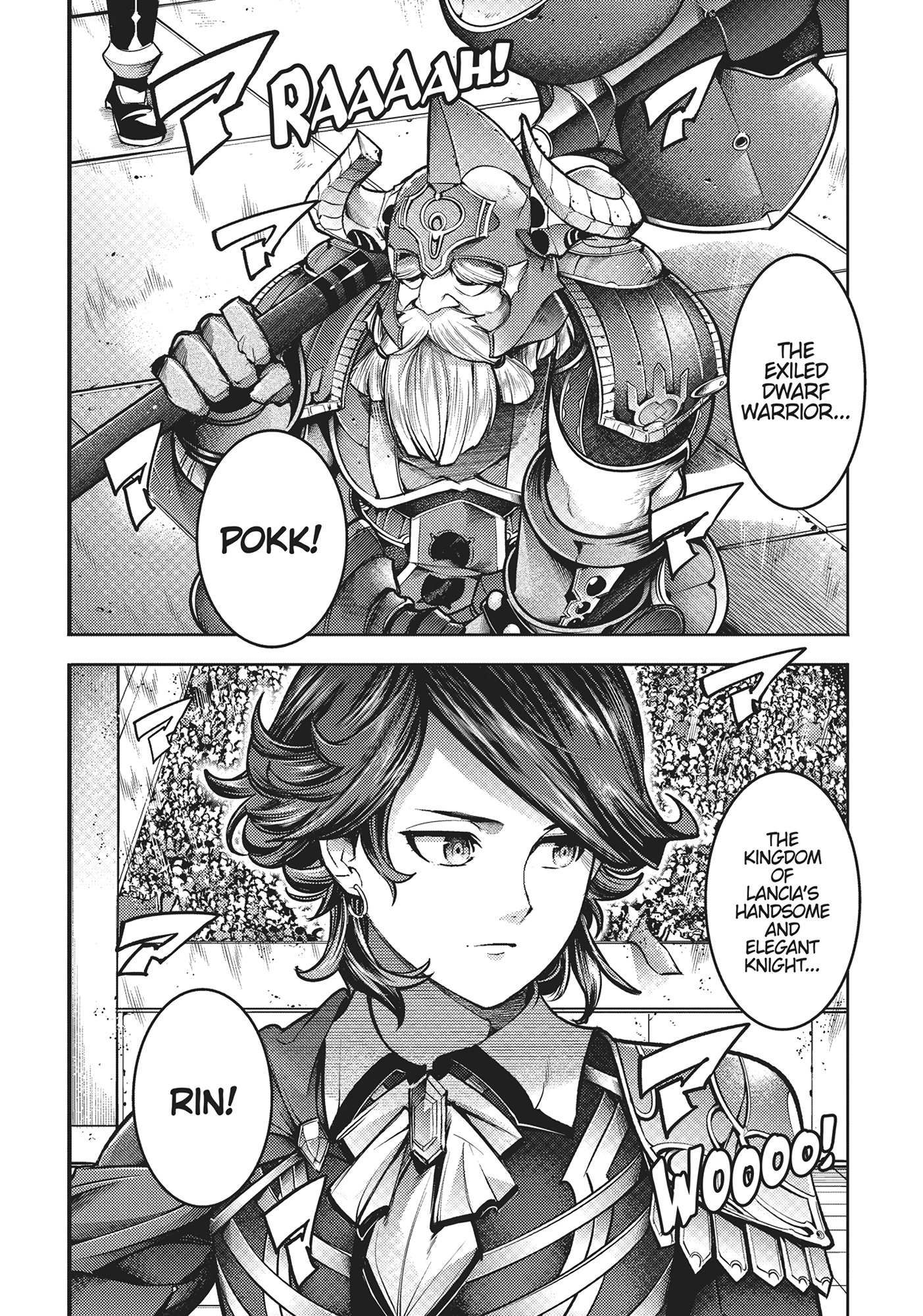 Page 23 of Chapter 50