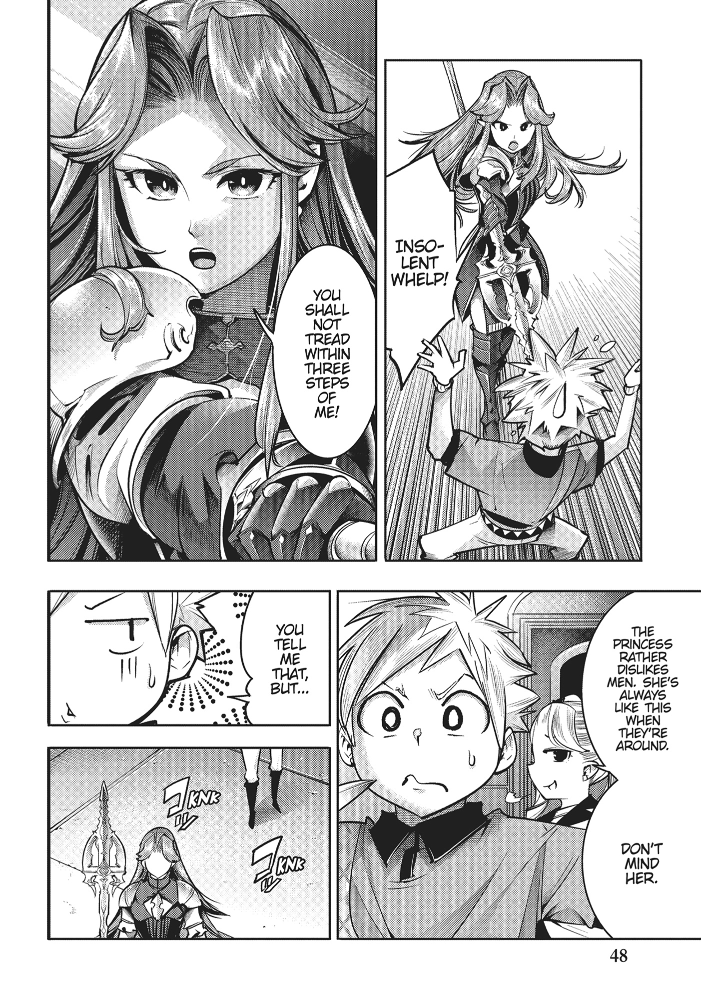 Page 12 of Chapter 51