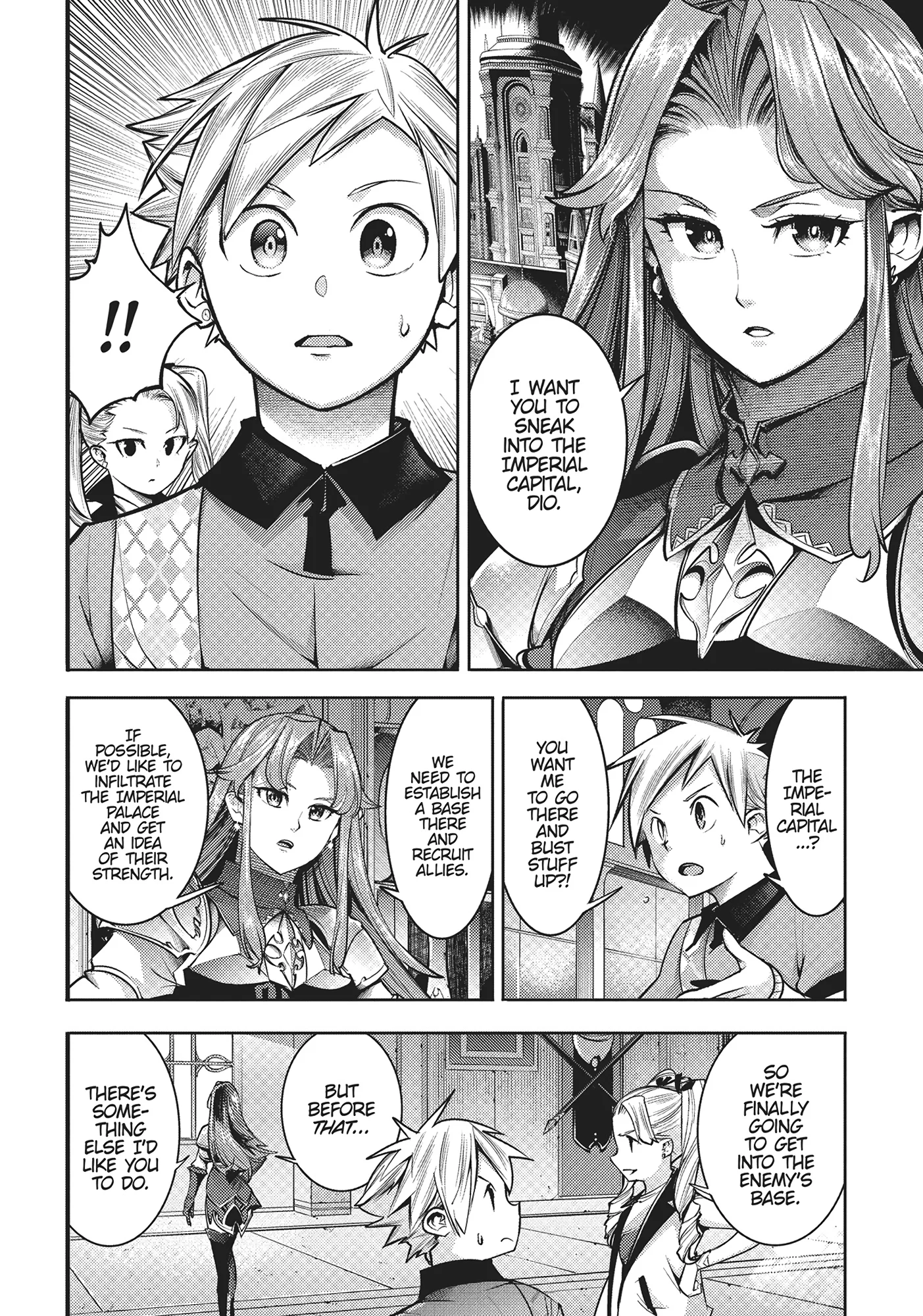 Page 16 of Chapter 51